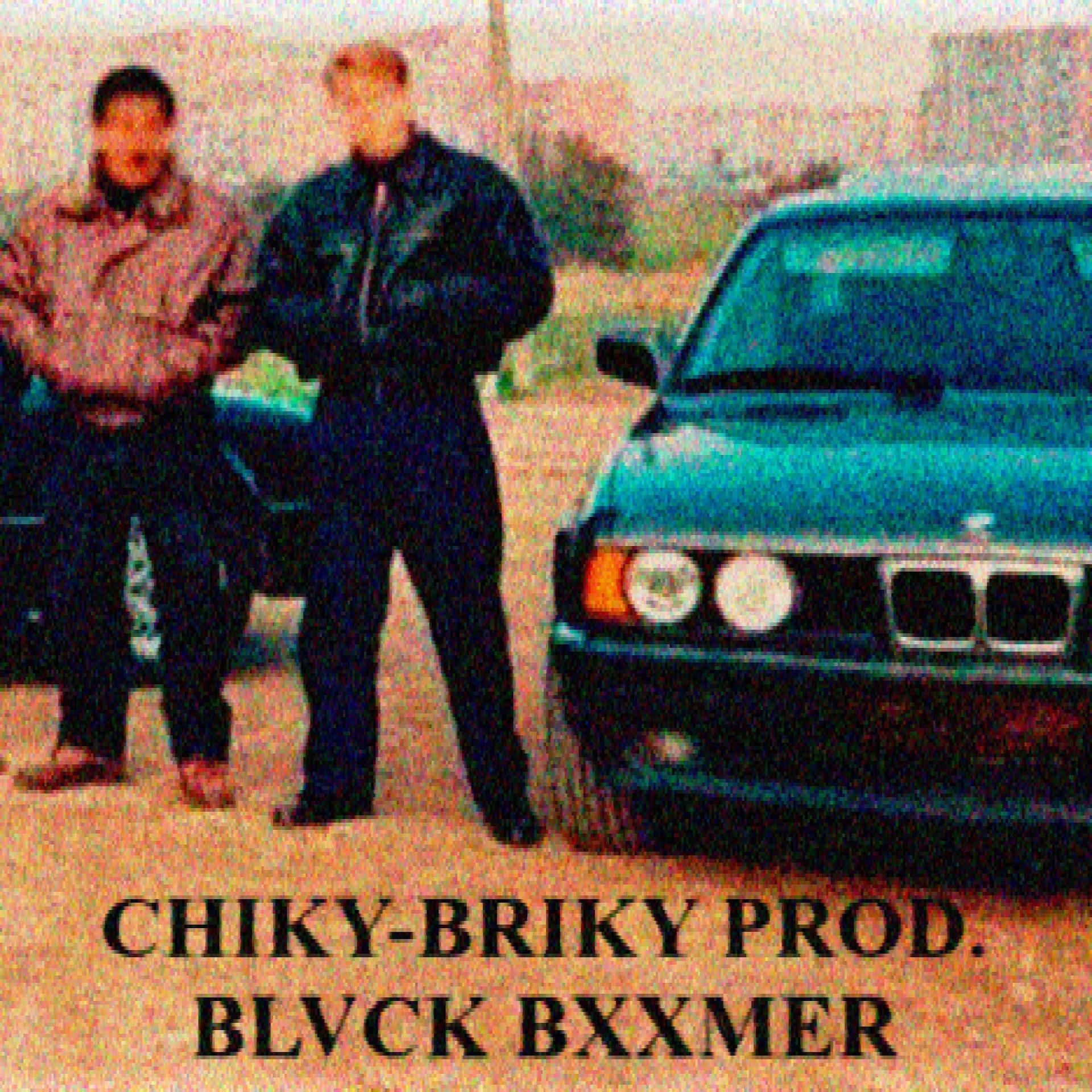 Постер альбома Blvck Bxxmer