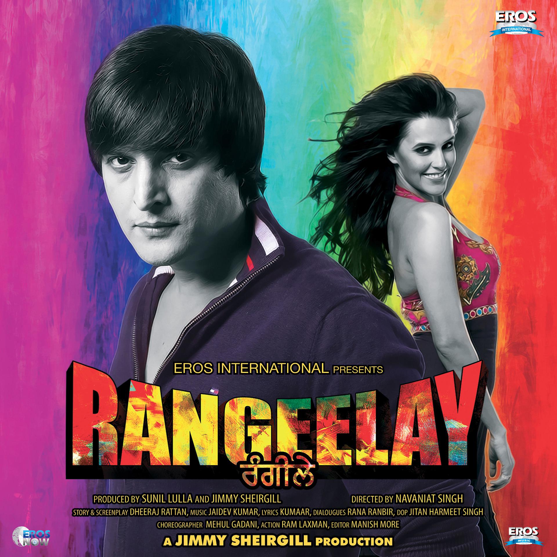 Постер альбома Rangeelay (Original Motion Picture Soundtrack)