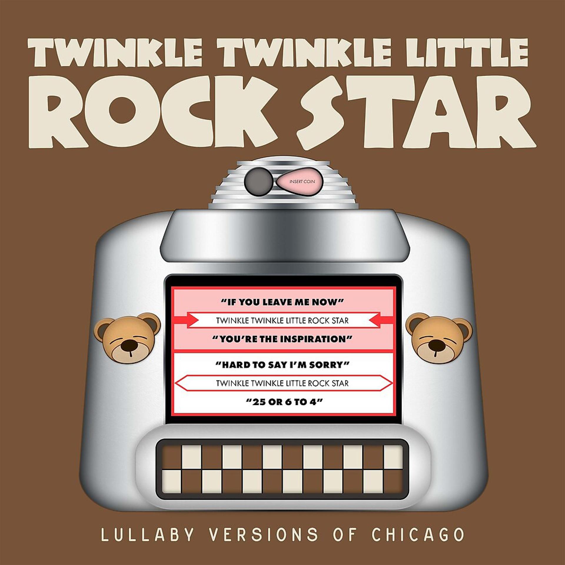Постер альбома Lullaby Versions of Chicago