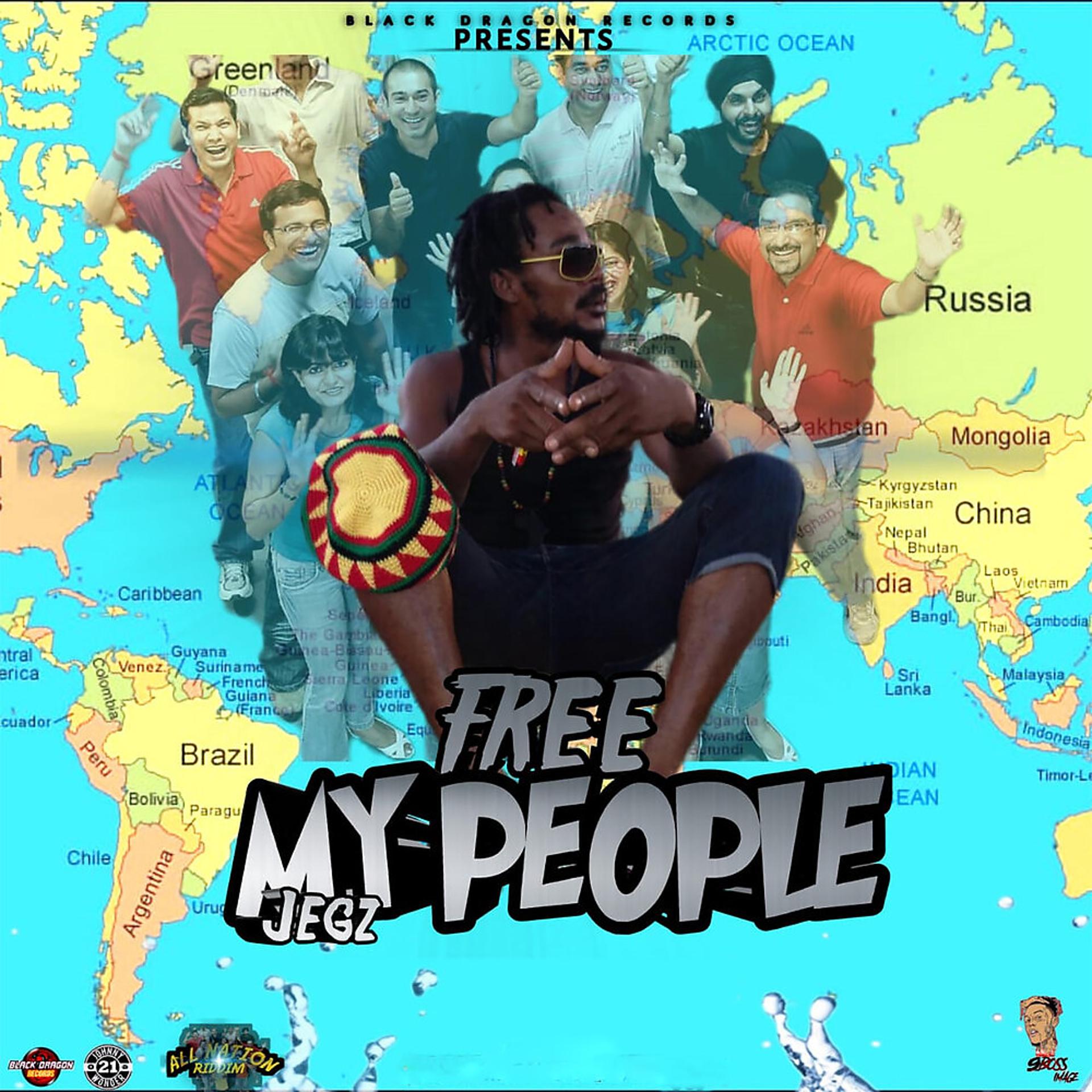 Постер альбома Free My People