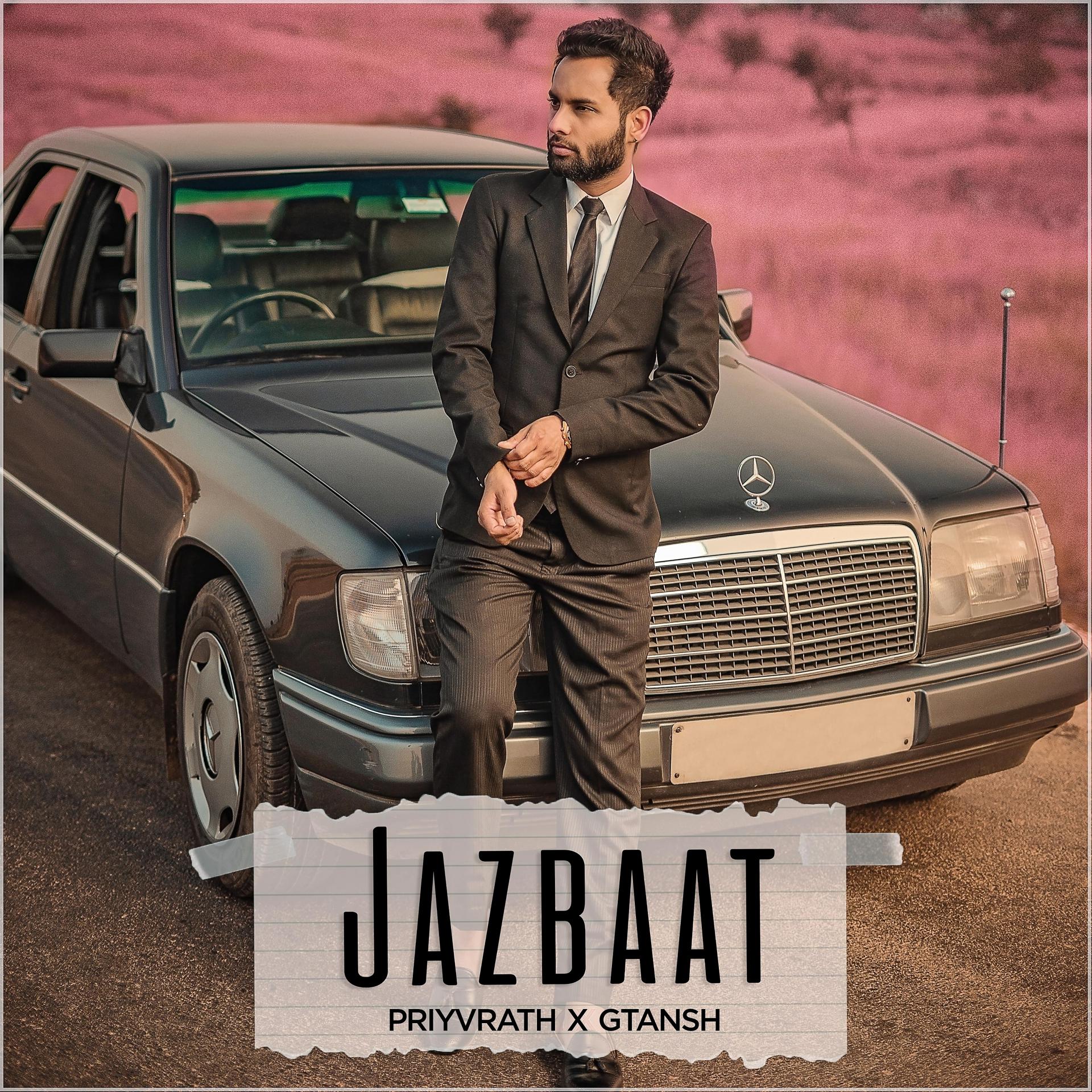 Постер альбома Jazbaat