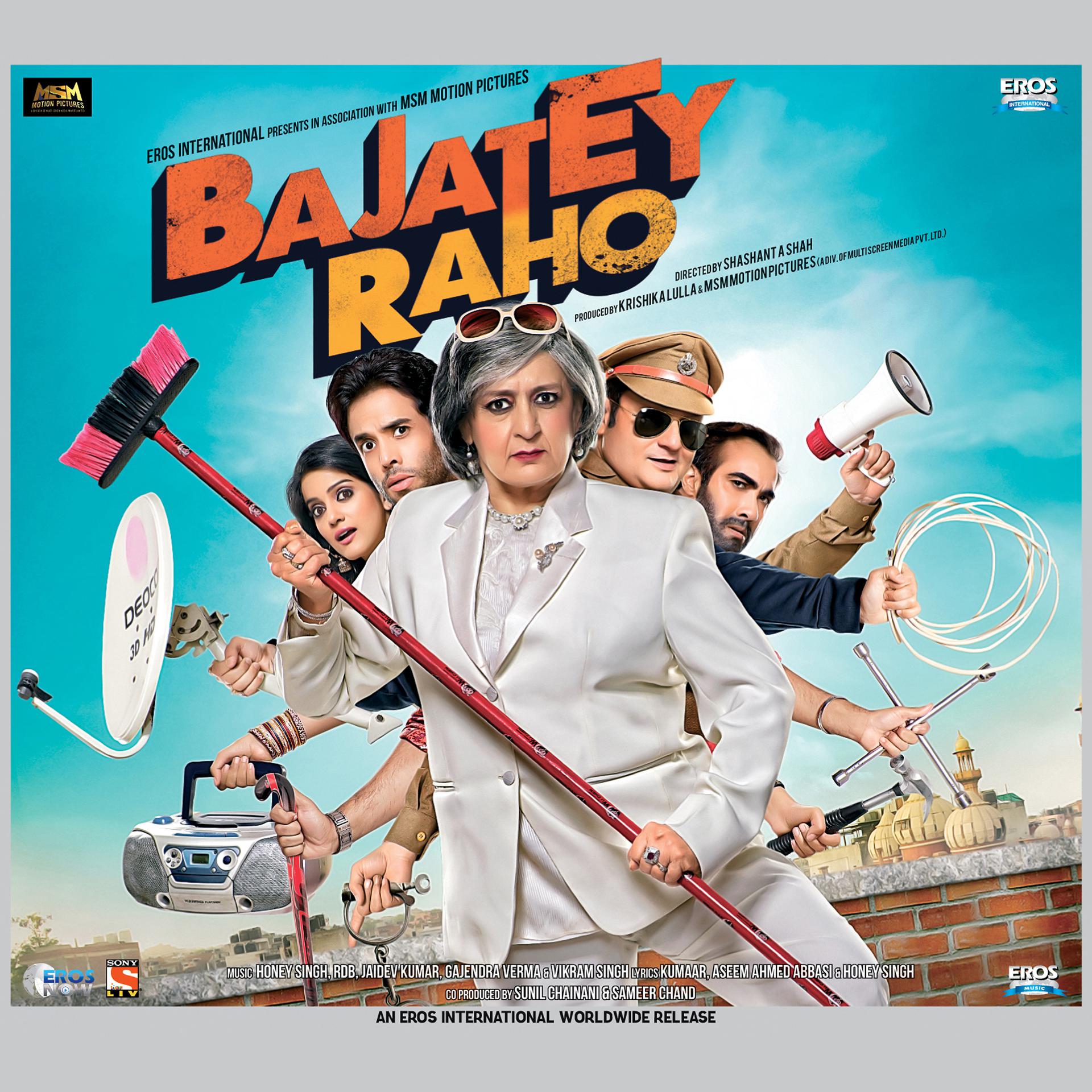 Постер альбома Bajatey Raho (Original Motion Picture Soundtrack)