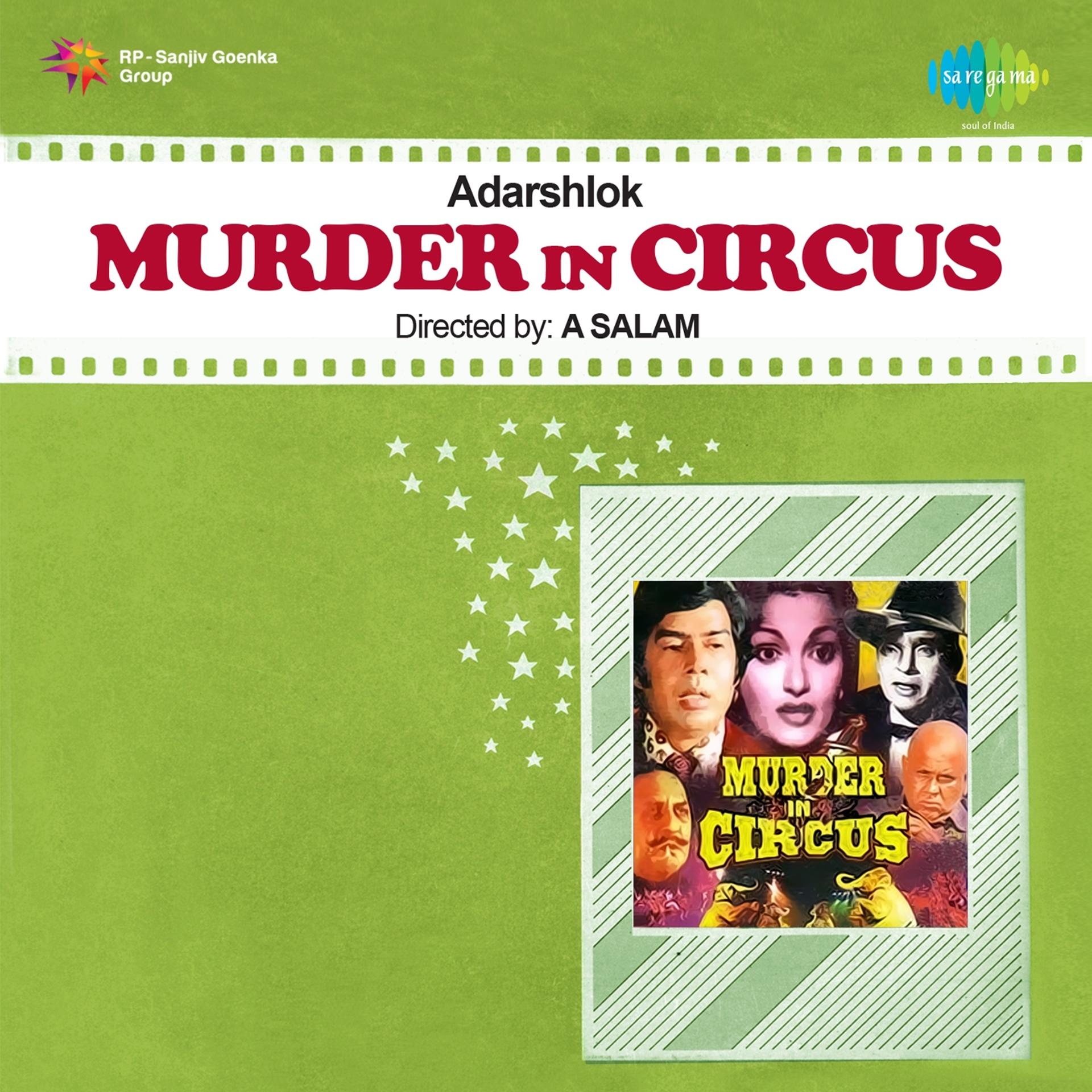 Постер альбома Murder in Circus (Original Motion Picture Soundtrack)