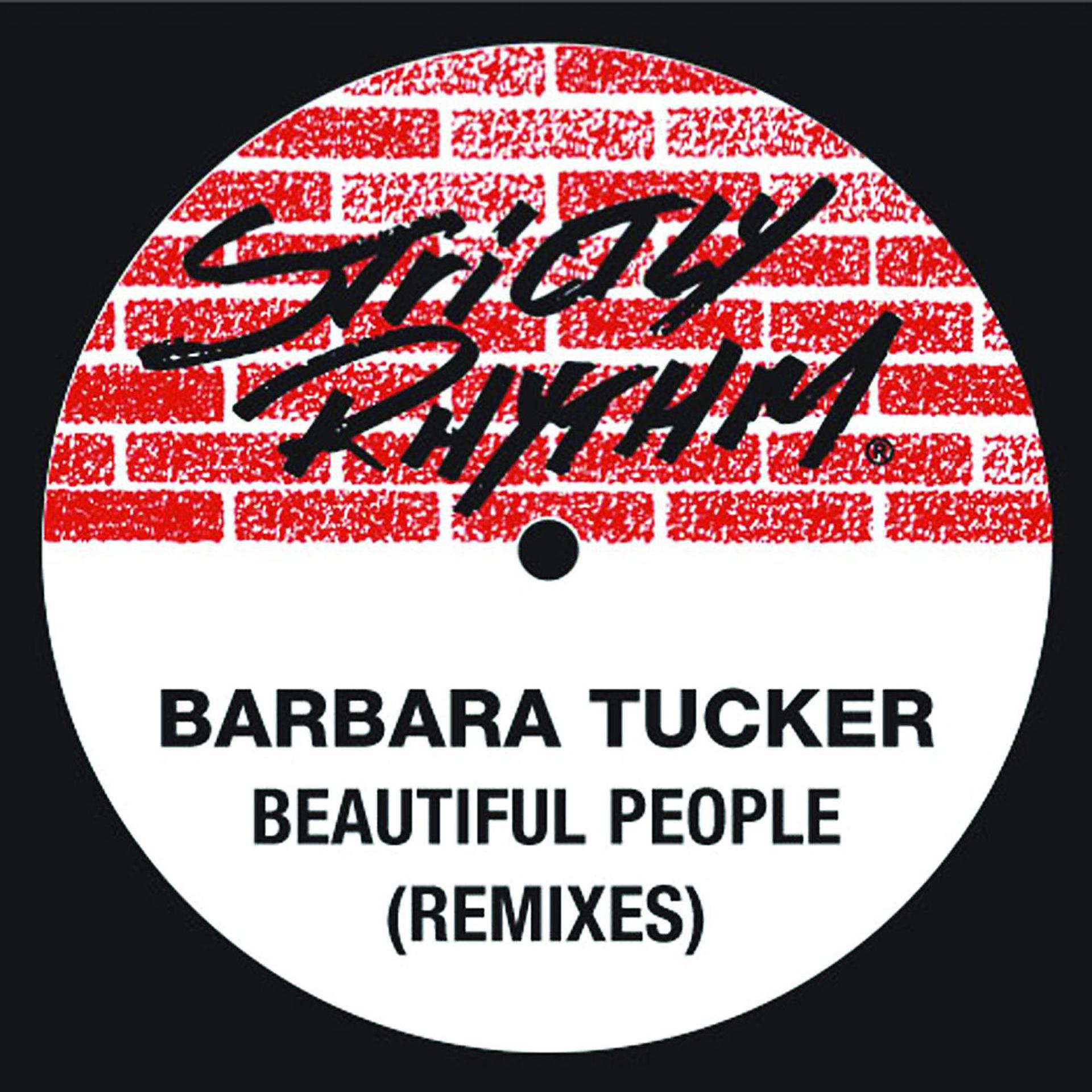 Постер альбома Beautiful People (Remixes)