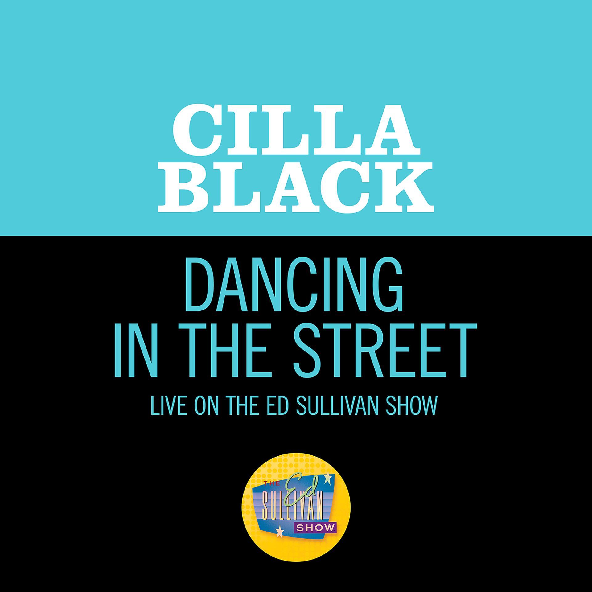 Постер альбома Dancing In The Street