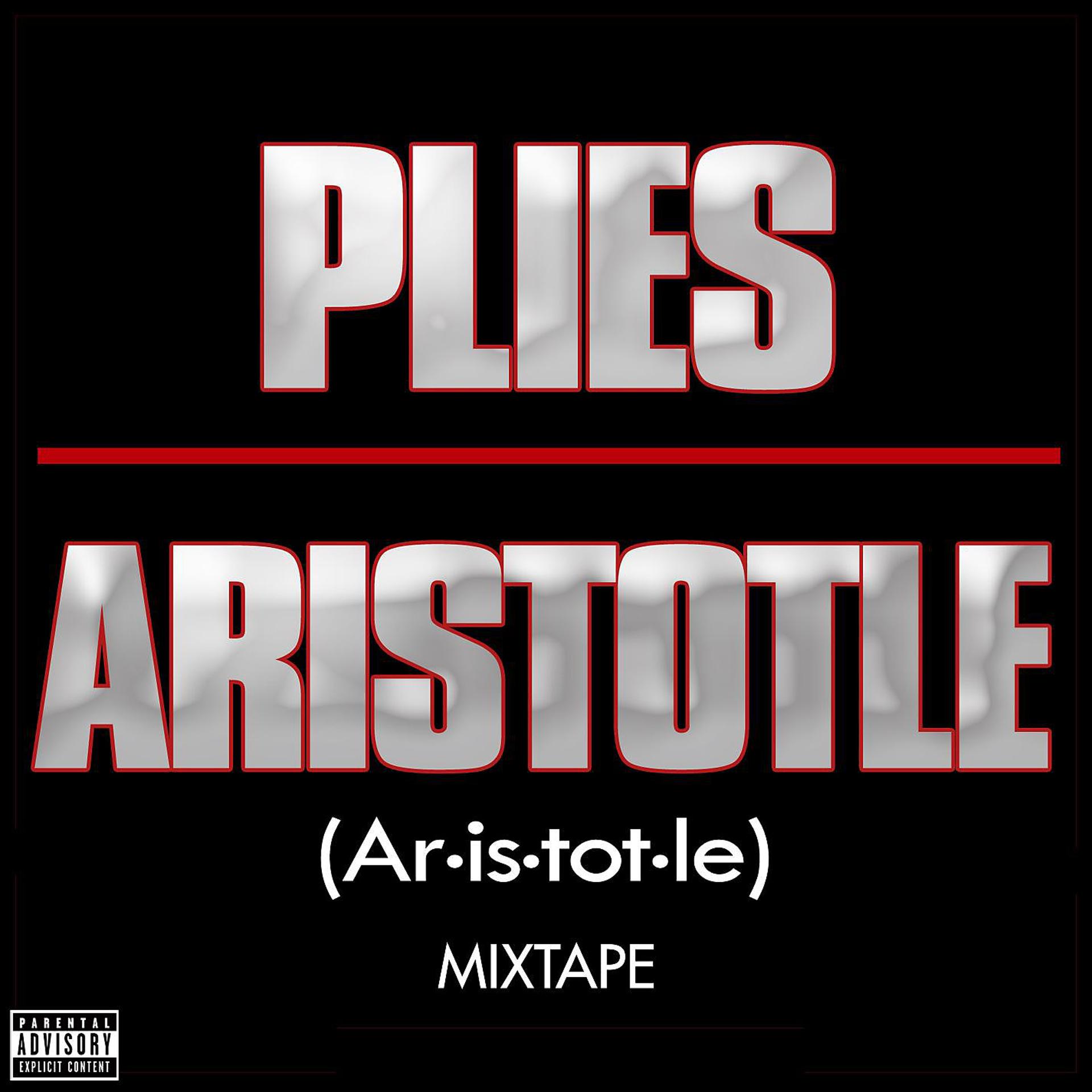 Постер альбома Aristotle Mixtape