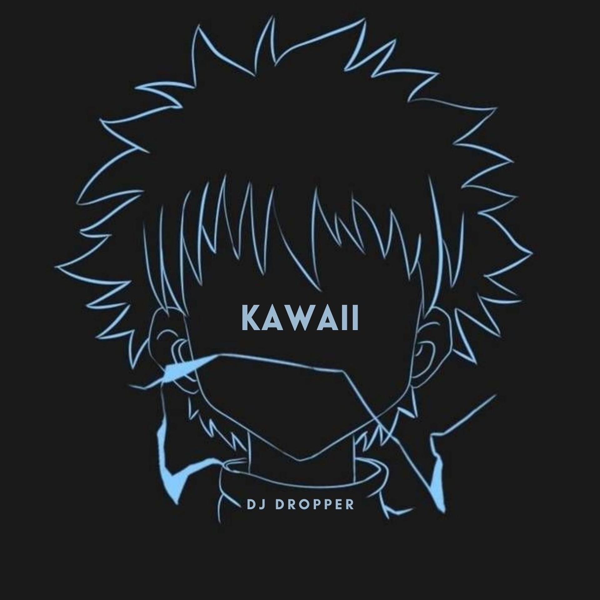 Постер альбома Kawaii
