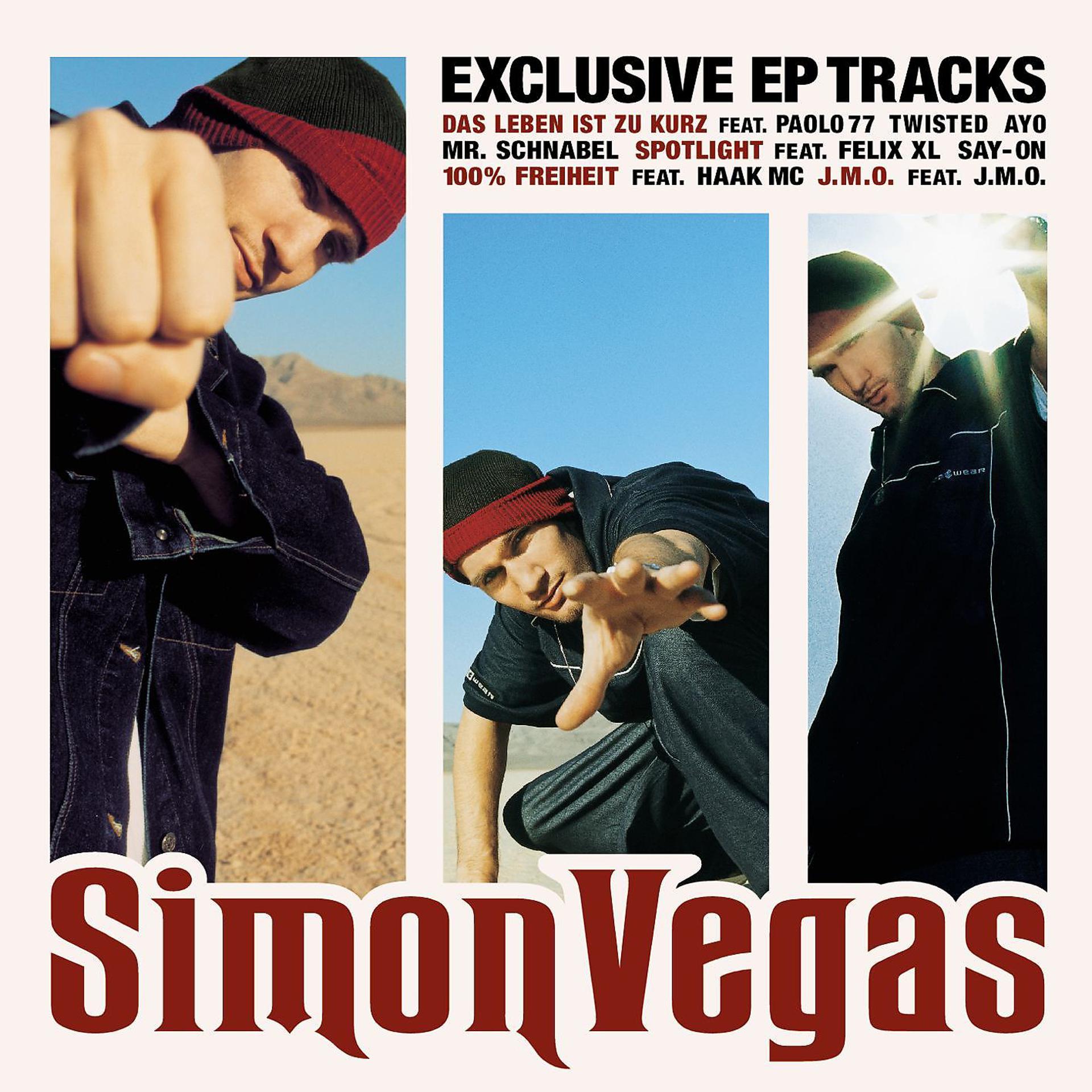 Постер альбома Simon Vegas E.P. CD