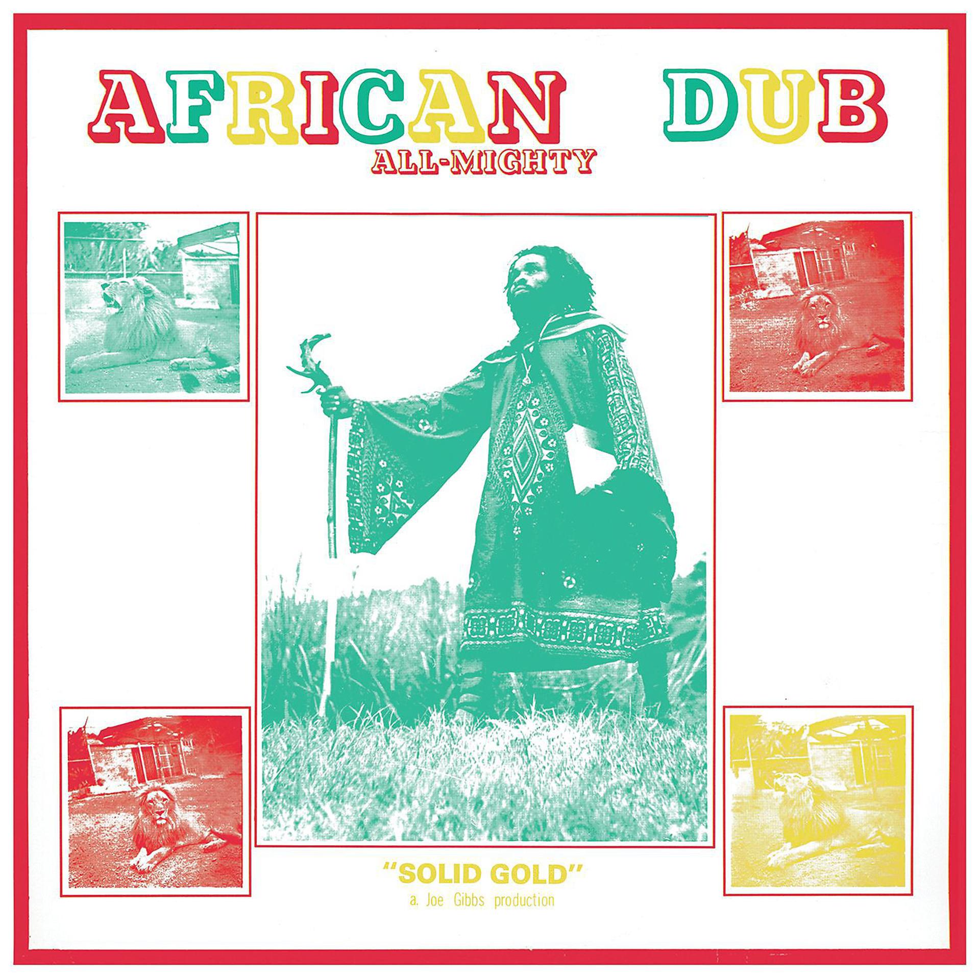 Постер альбома African Dub All-Mighty Chapter 1