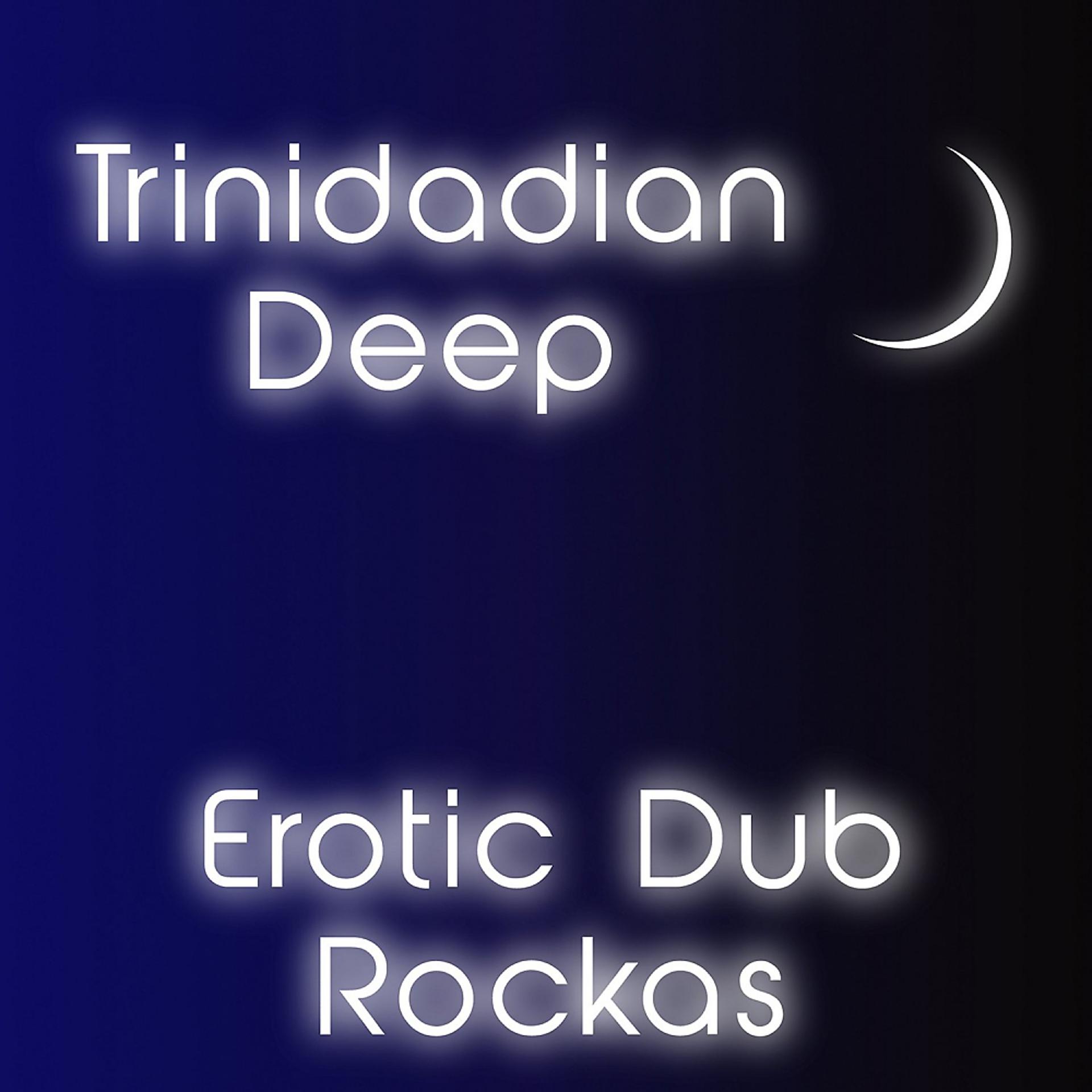 Постер альбома Erotic Dub Rockas