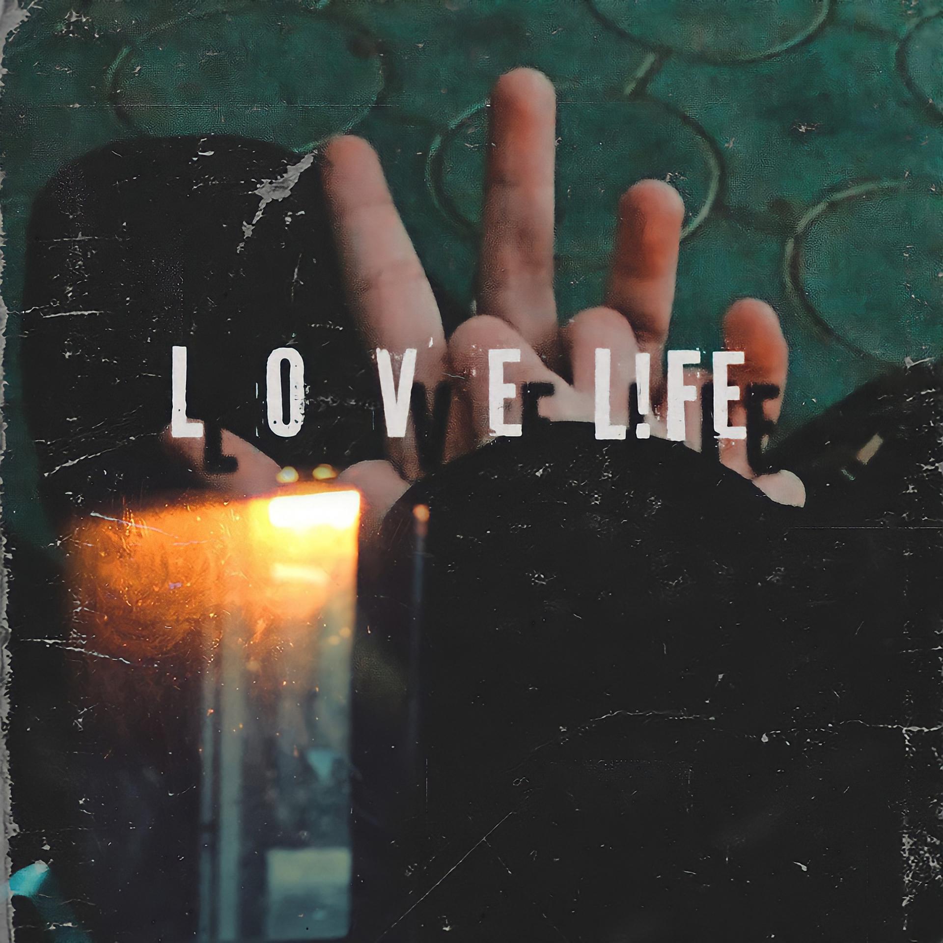 Постер альбома Love Life