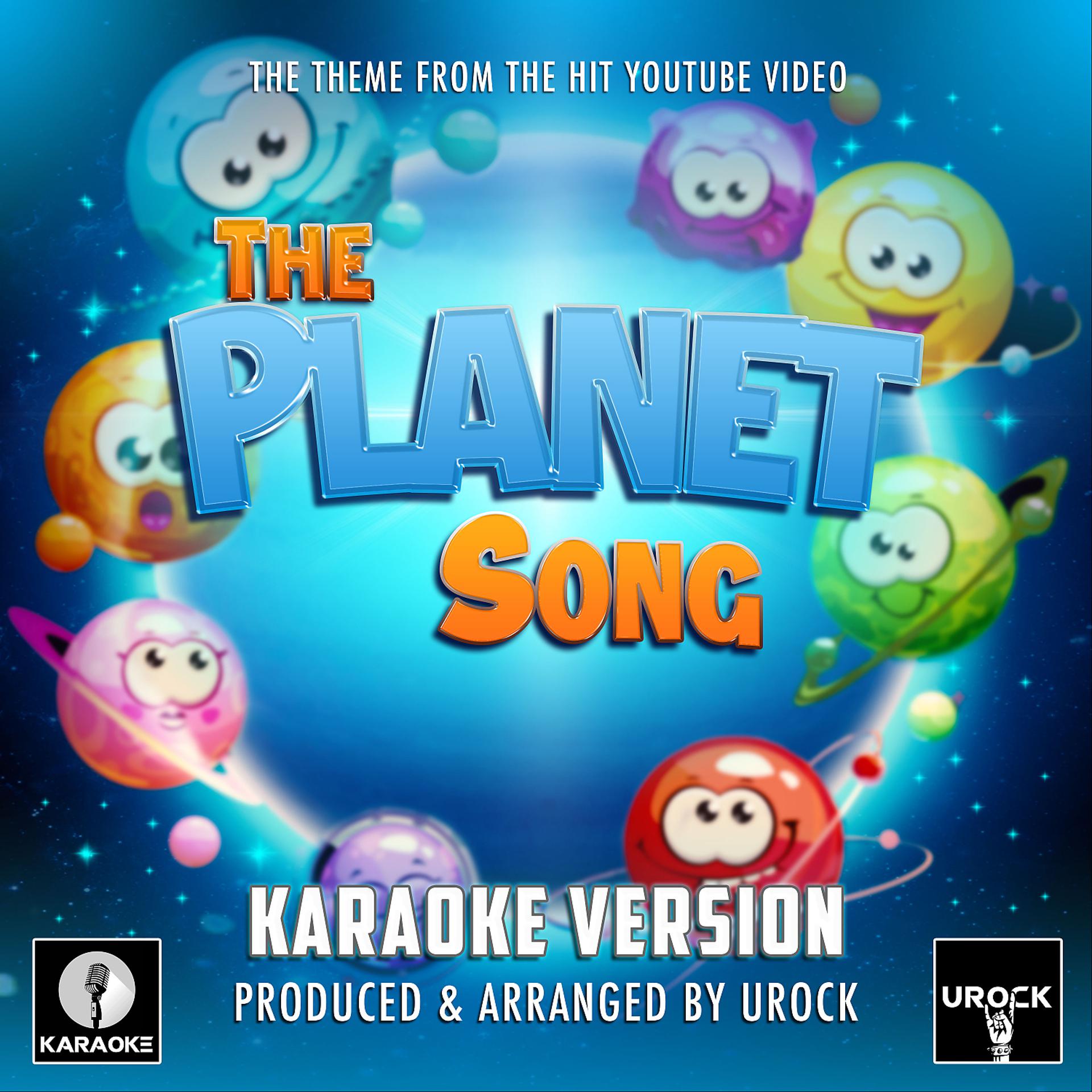 Постер альбома The Planet Song (From "Kids Learning Tube") (Karaoke Version)