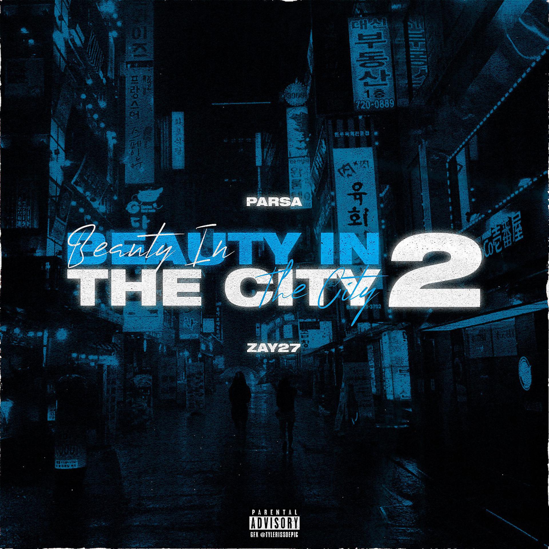 Постер альбома Beauty in the City 2