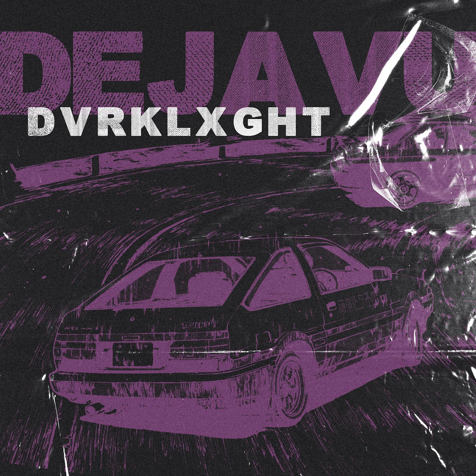 Постер альбома DEJAVU