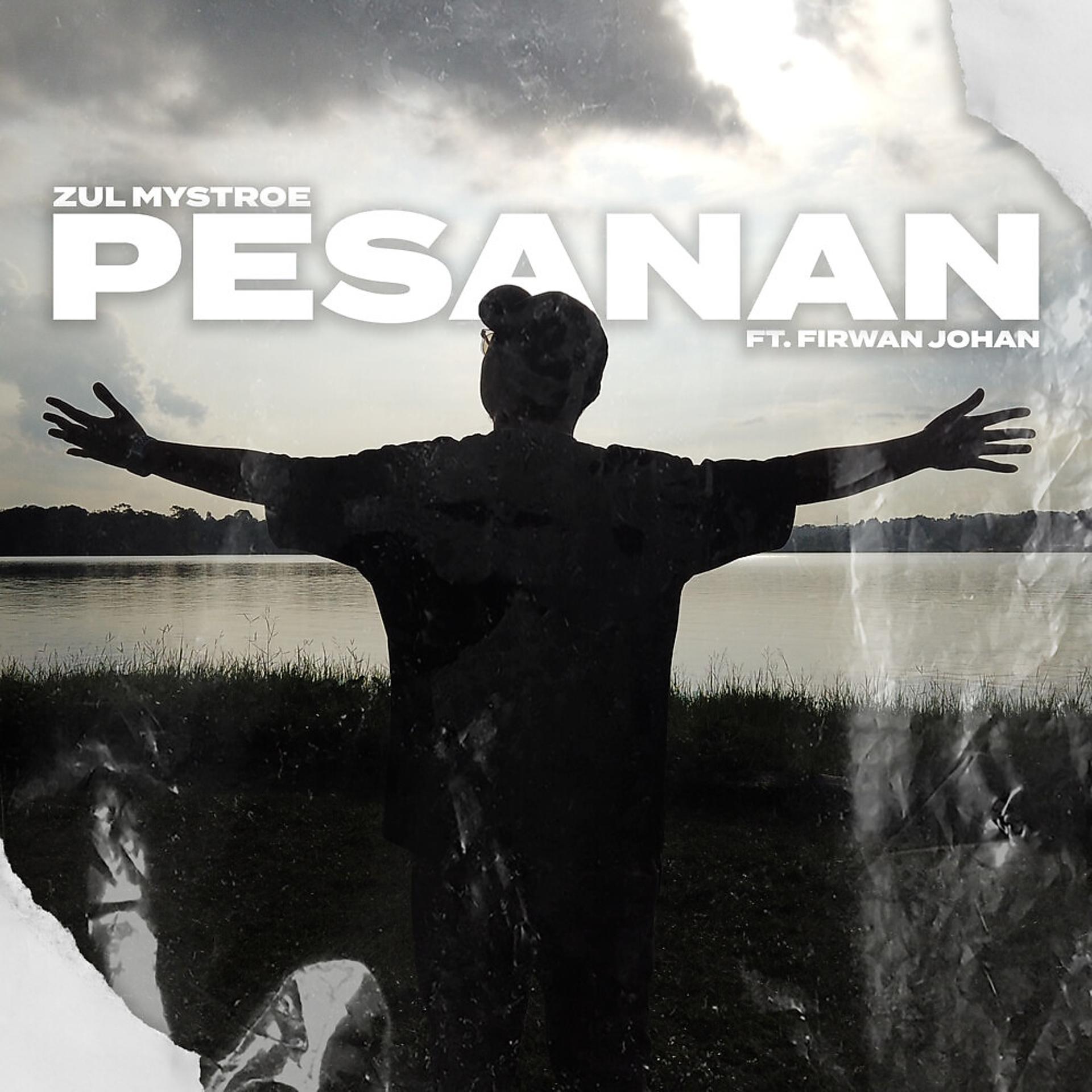 Постер альбома Pesanan