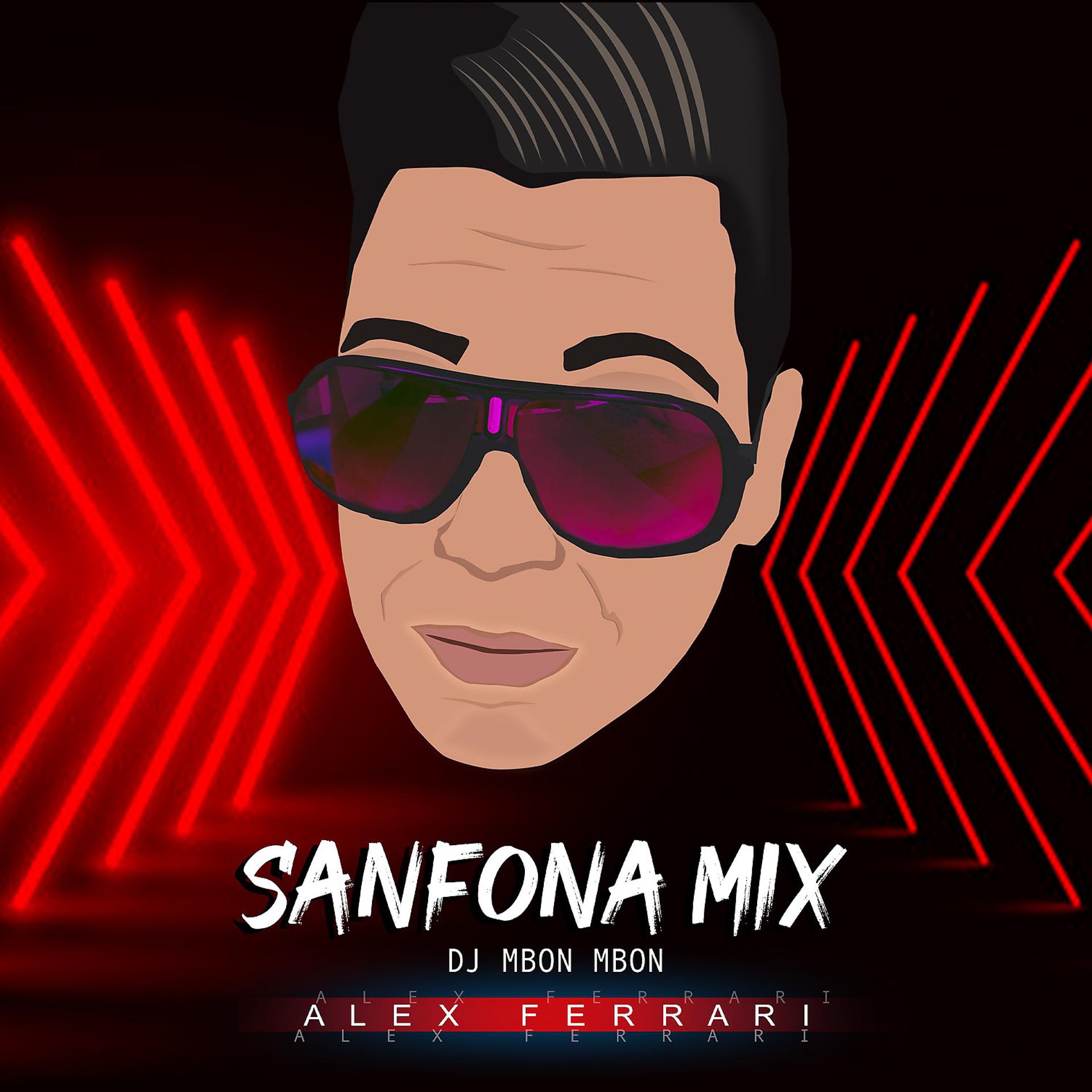Постер альбома Sanfona Mix