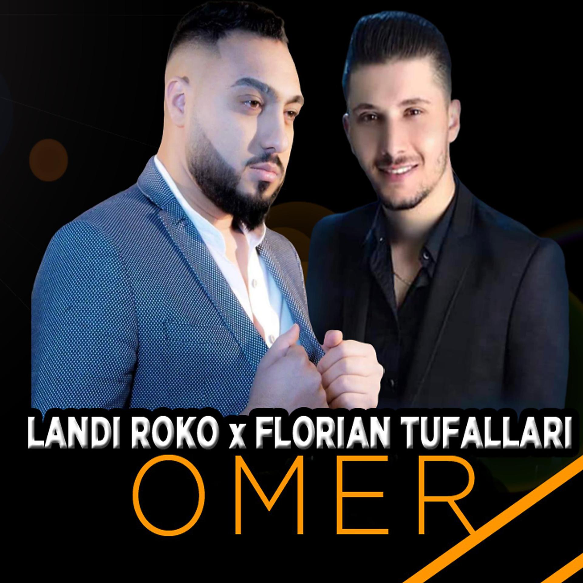 Постер альбома Omer