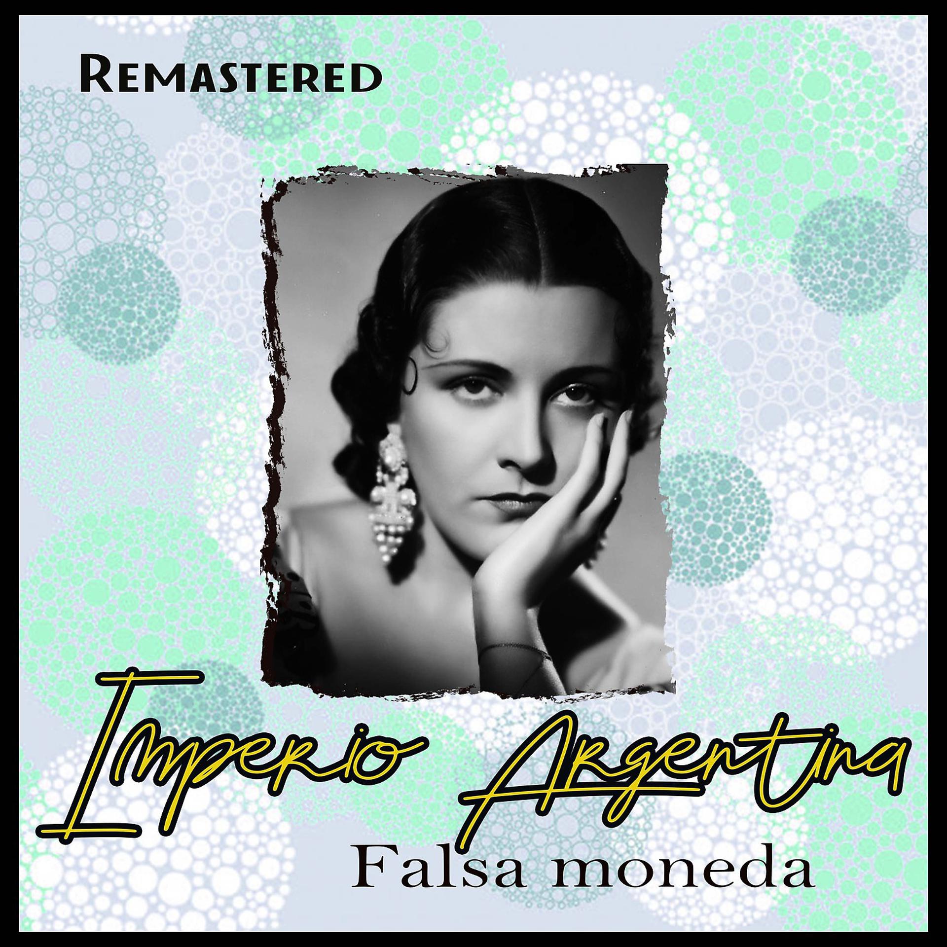 Постер альбома Falsa Moneda
