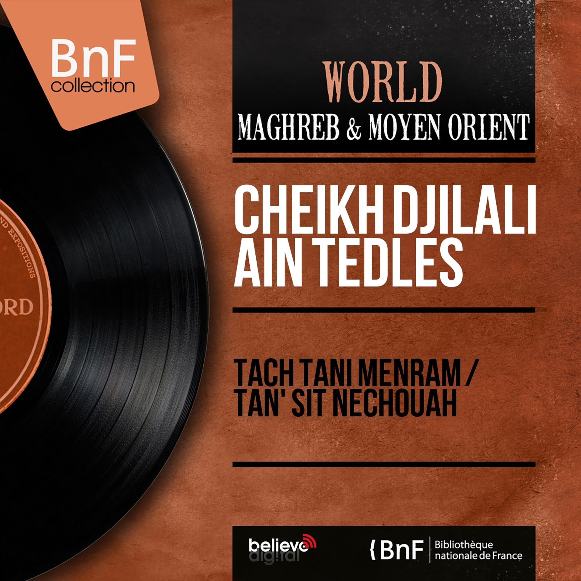 Постер альбома Tach Tani Menram / Tan' Sit Nechouah
