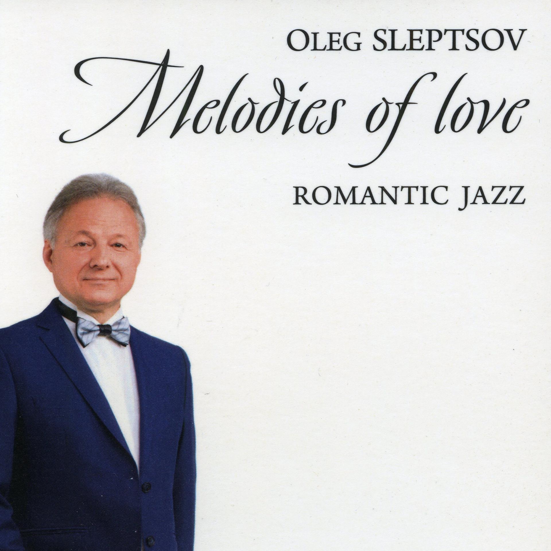 Постер альбома Melodies of love