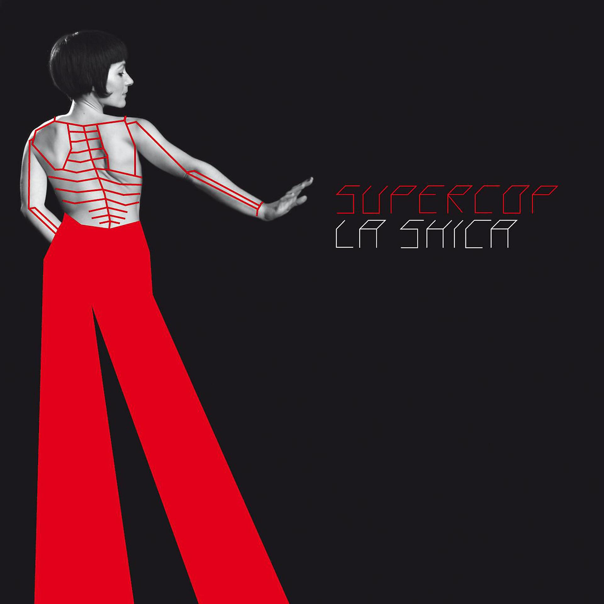 Постер альбома Supercop