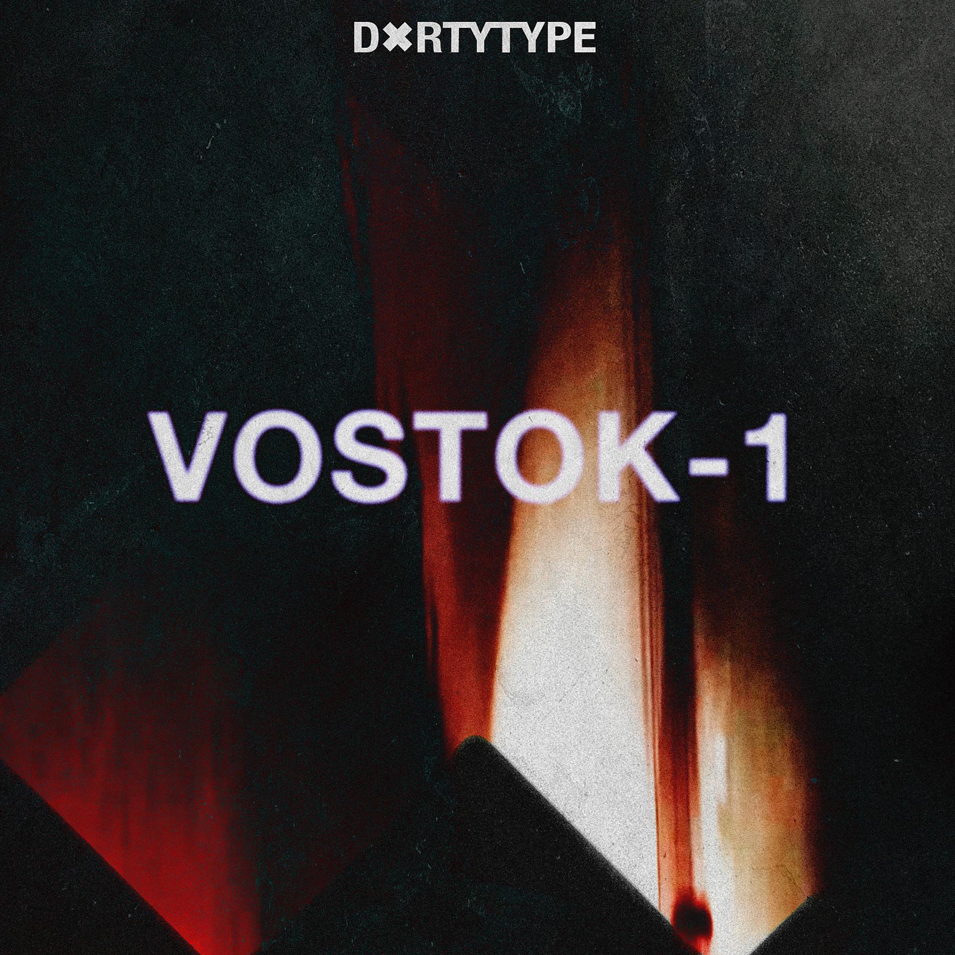 Постер альбома Vostok-1