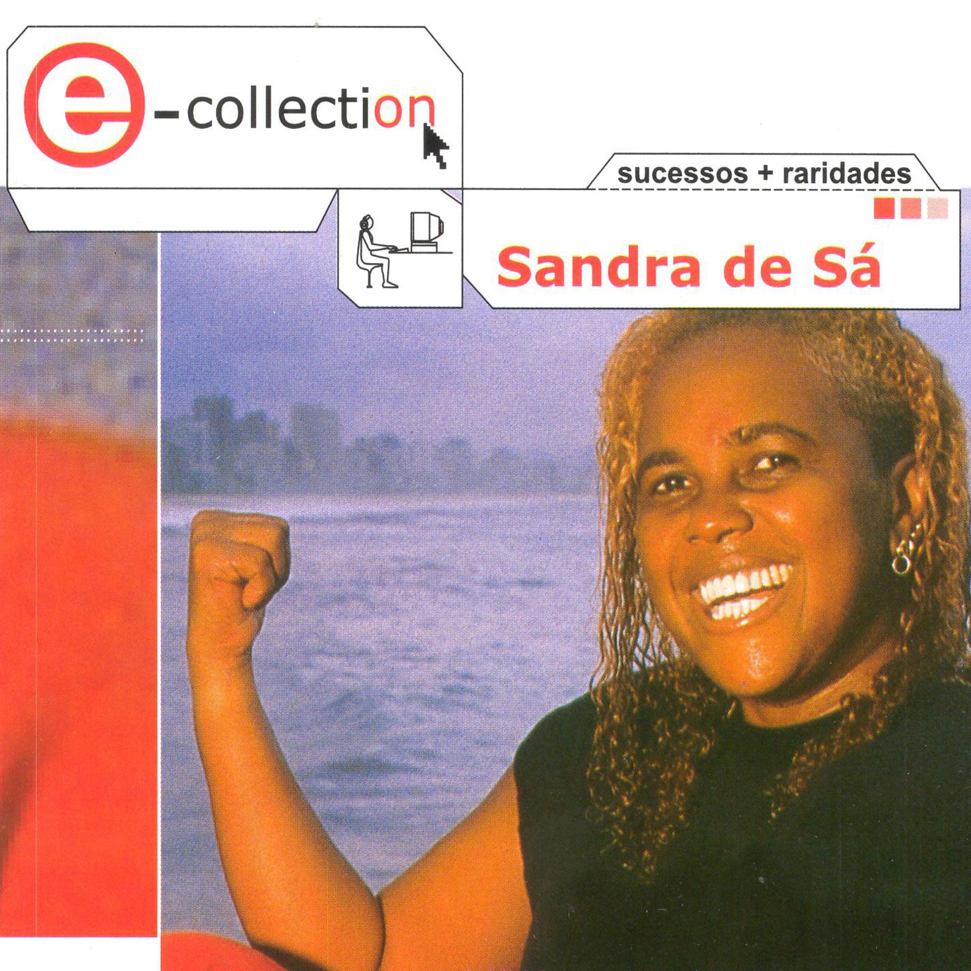 Постер альбома E-Collection