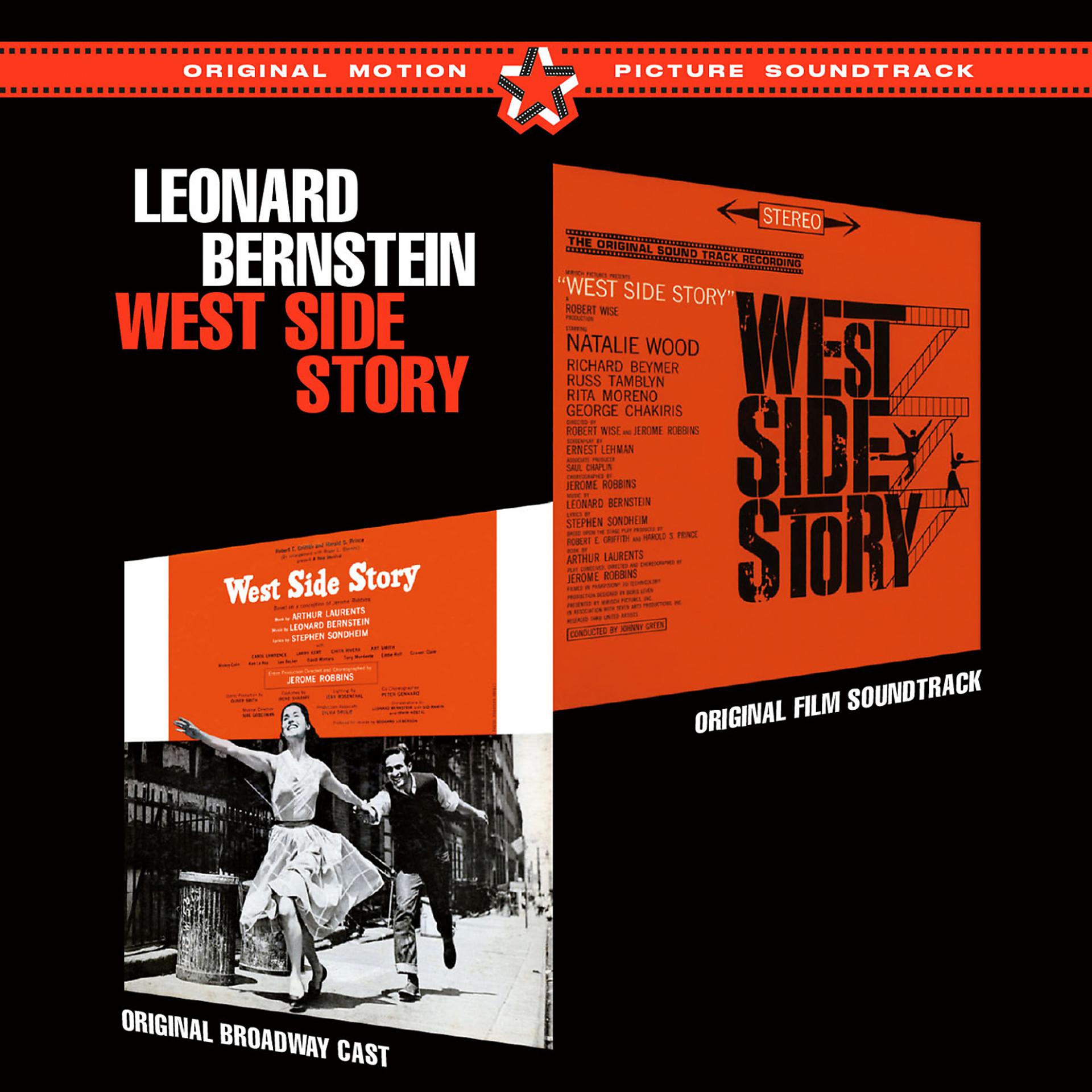Постер альбома West Side Story: Original Broadway Cast Plus Film Soundtrack