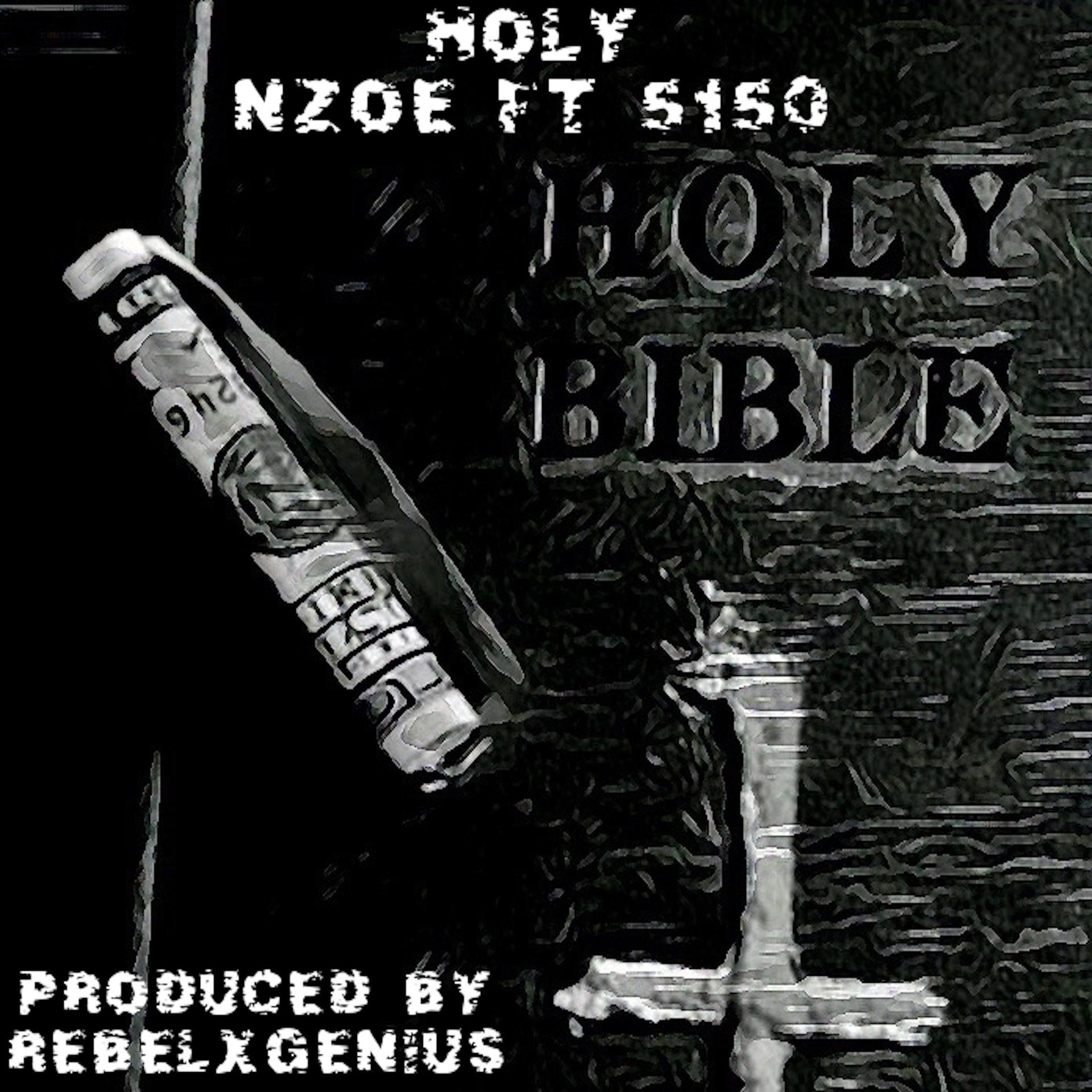 Постер альбома Holy Bible