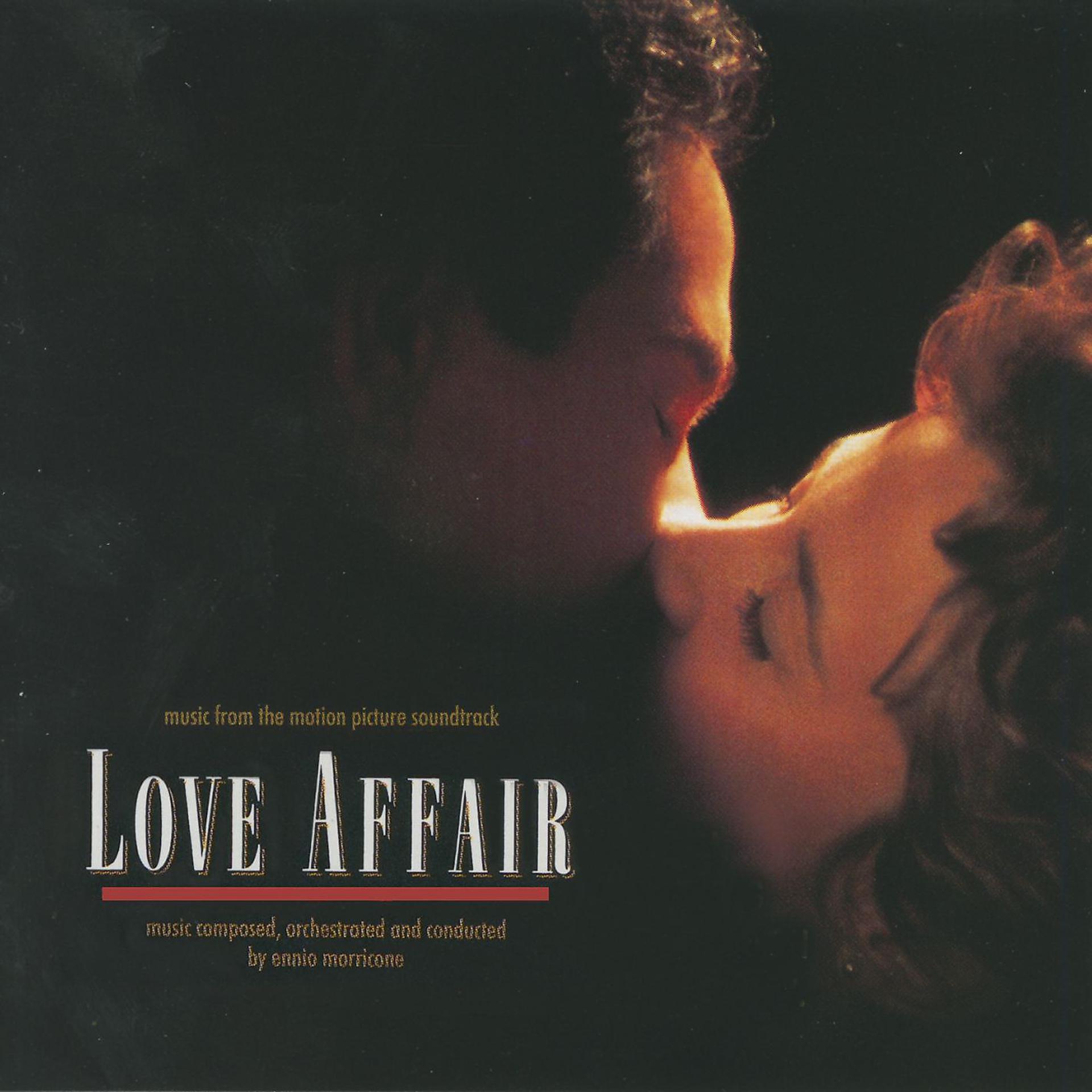 Постер альбома Love Affair (Music From The Motion Picture Soundtrack)
