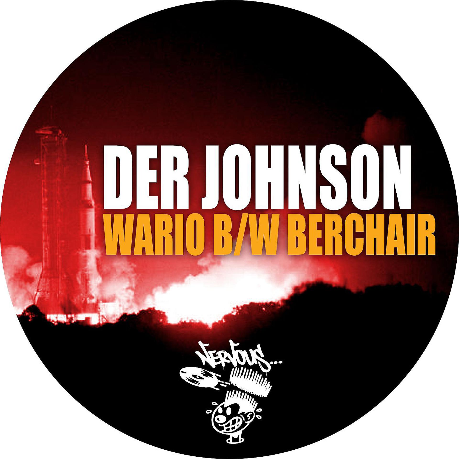 Постер альбома Wario b/w Berchair