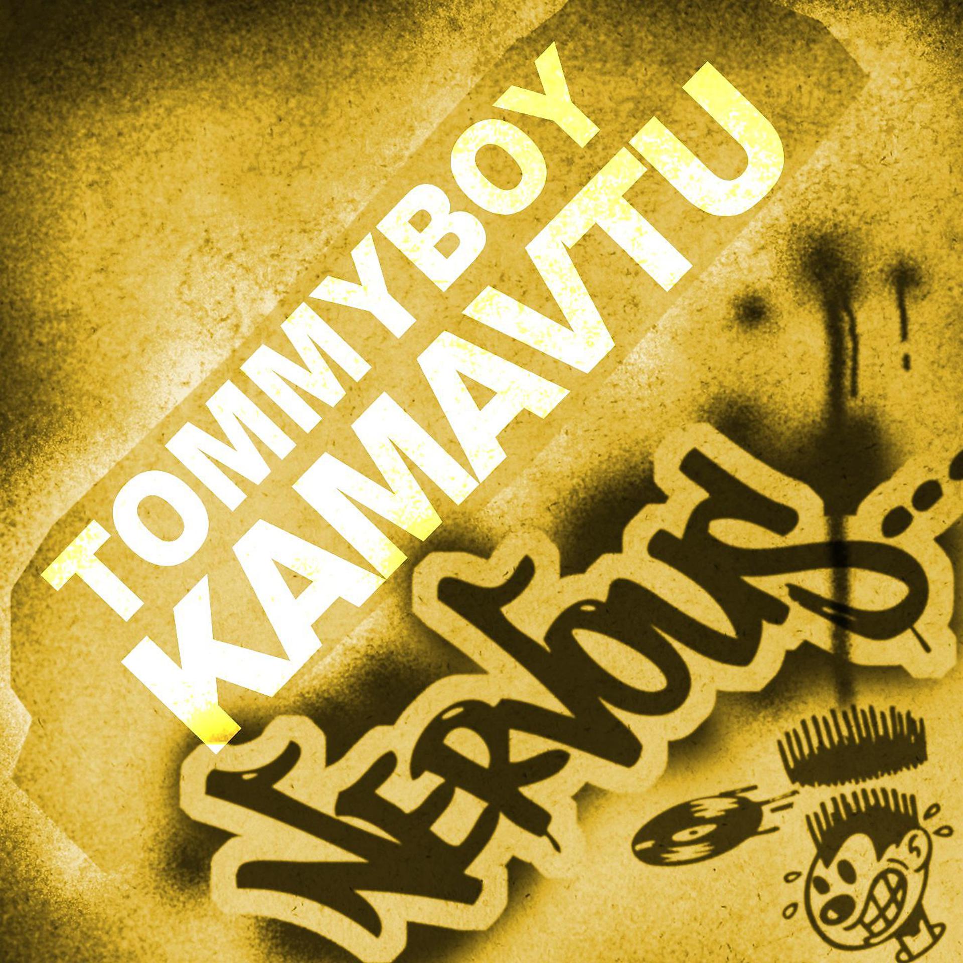 Постер альбома Kamavtu