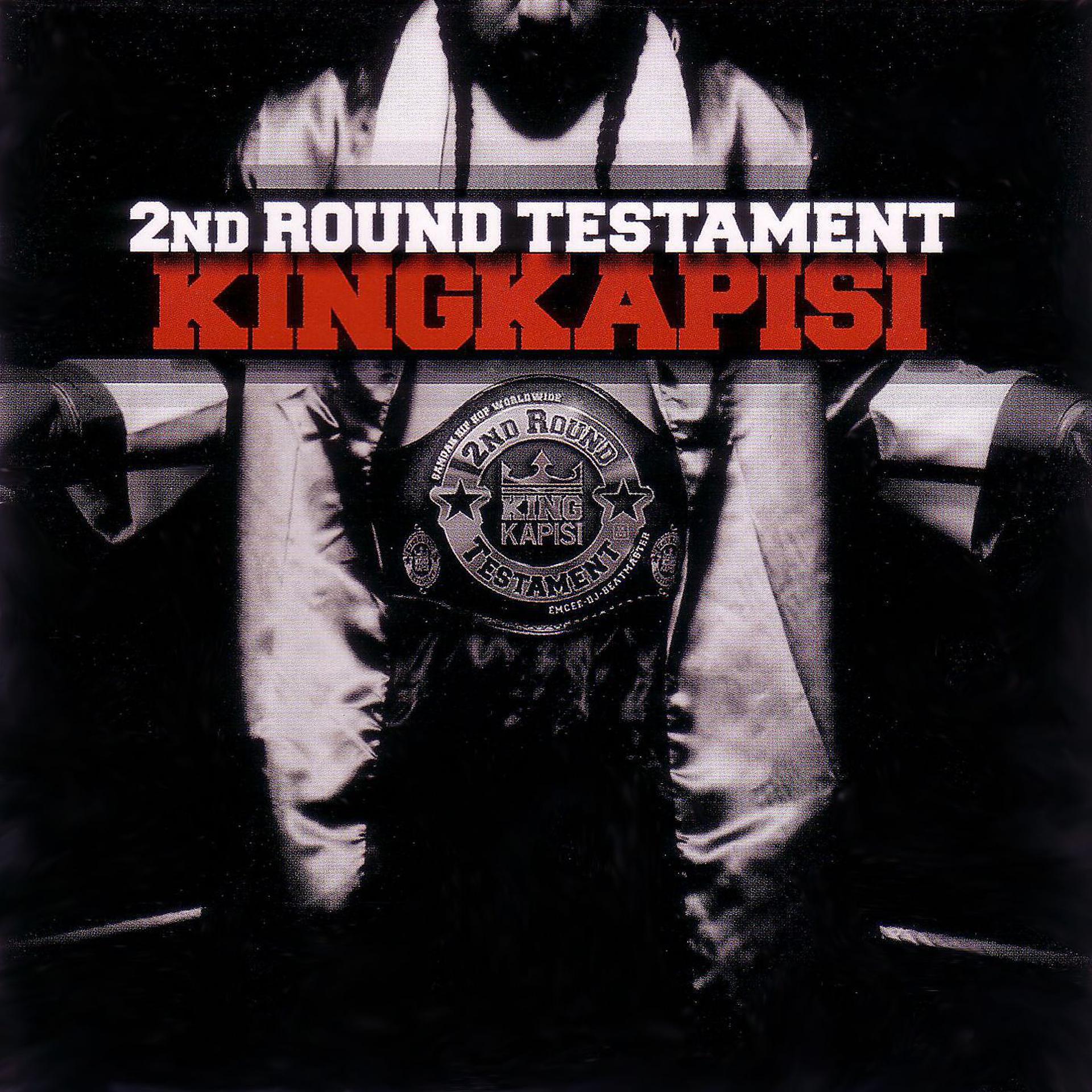 Постер альбома 2nd Round Testament