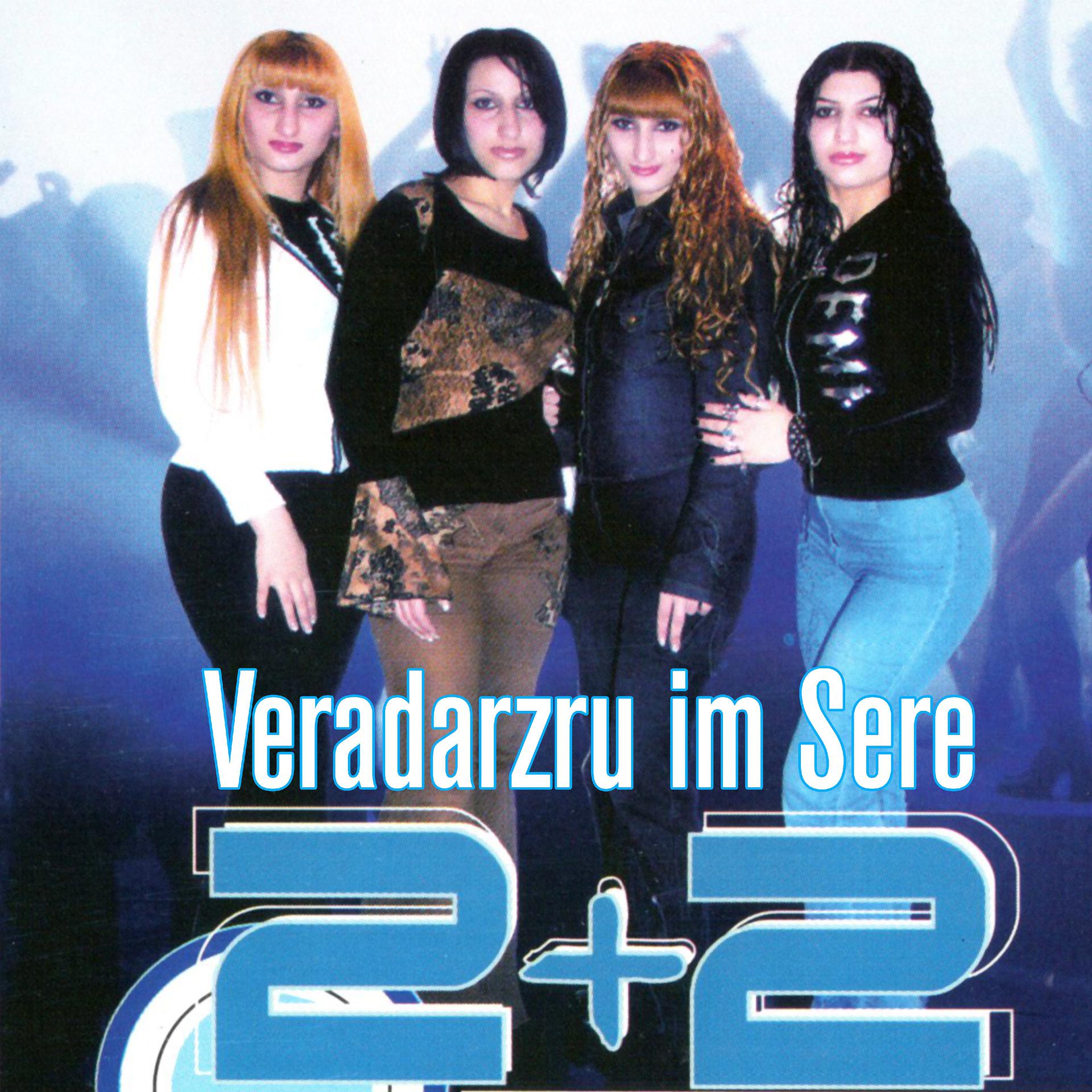 Постер альбома Veradarzru im Sere