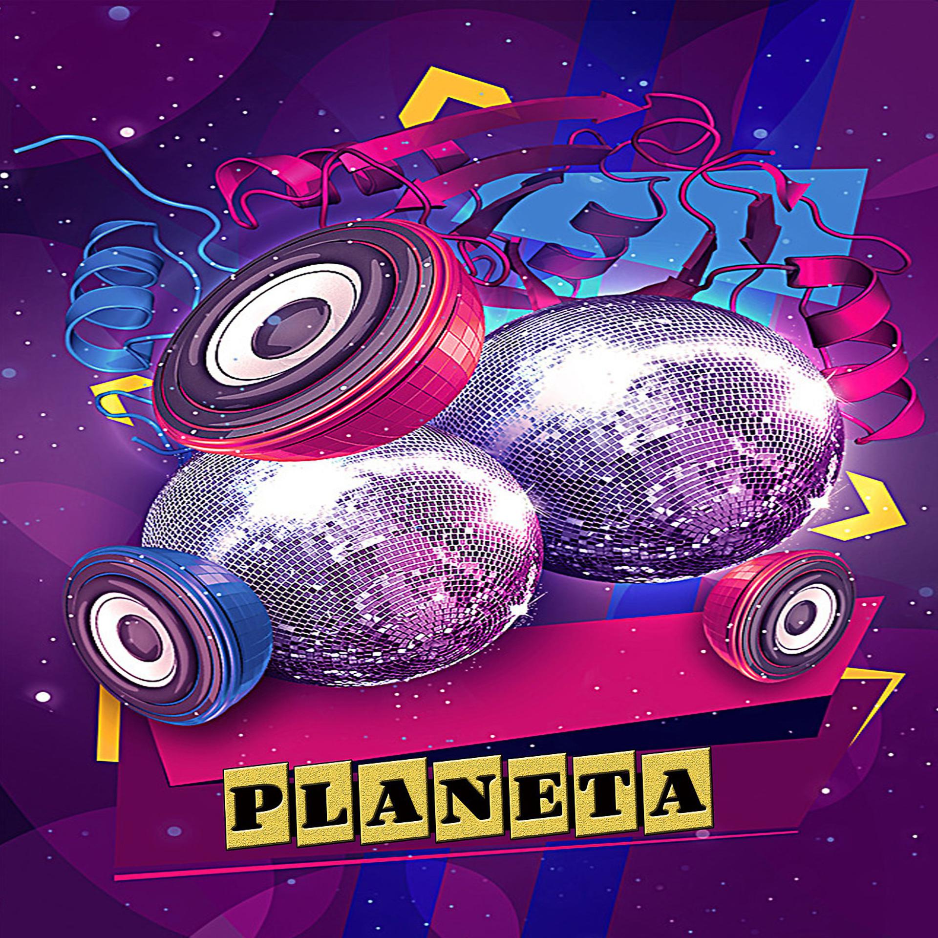 Постер альбома Planeta