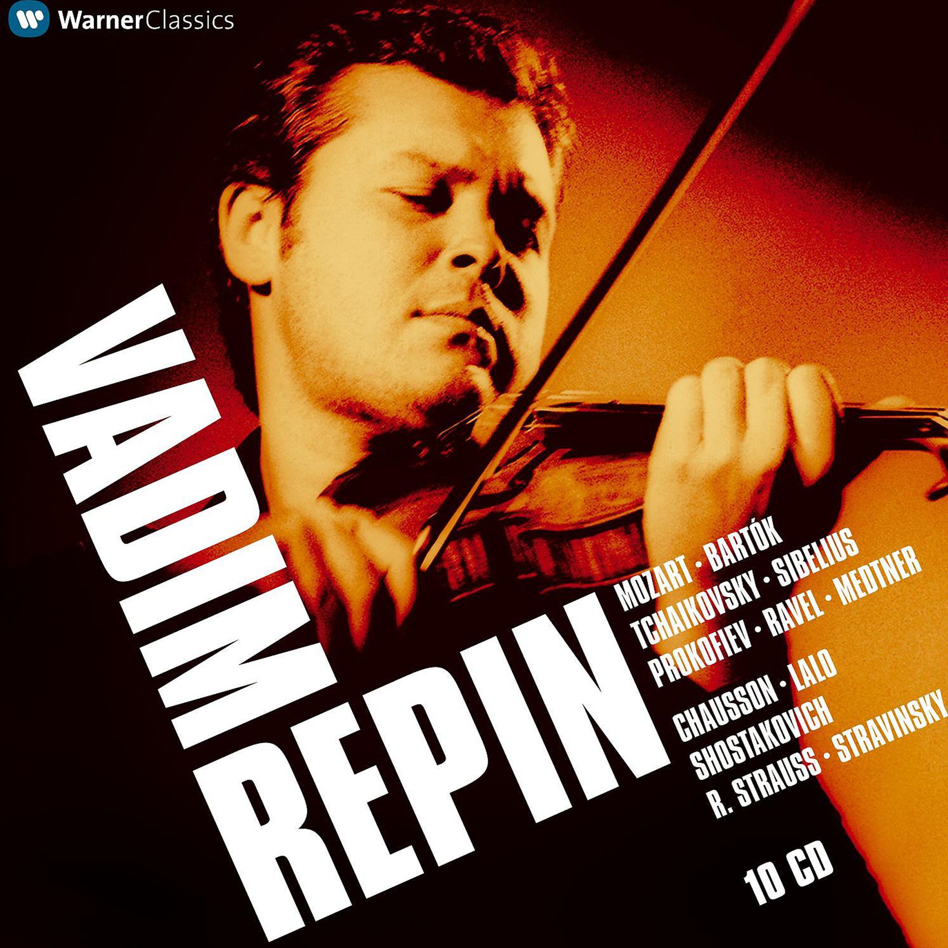 Постер альбома The Collected Recordings of Vadim Repin