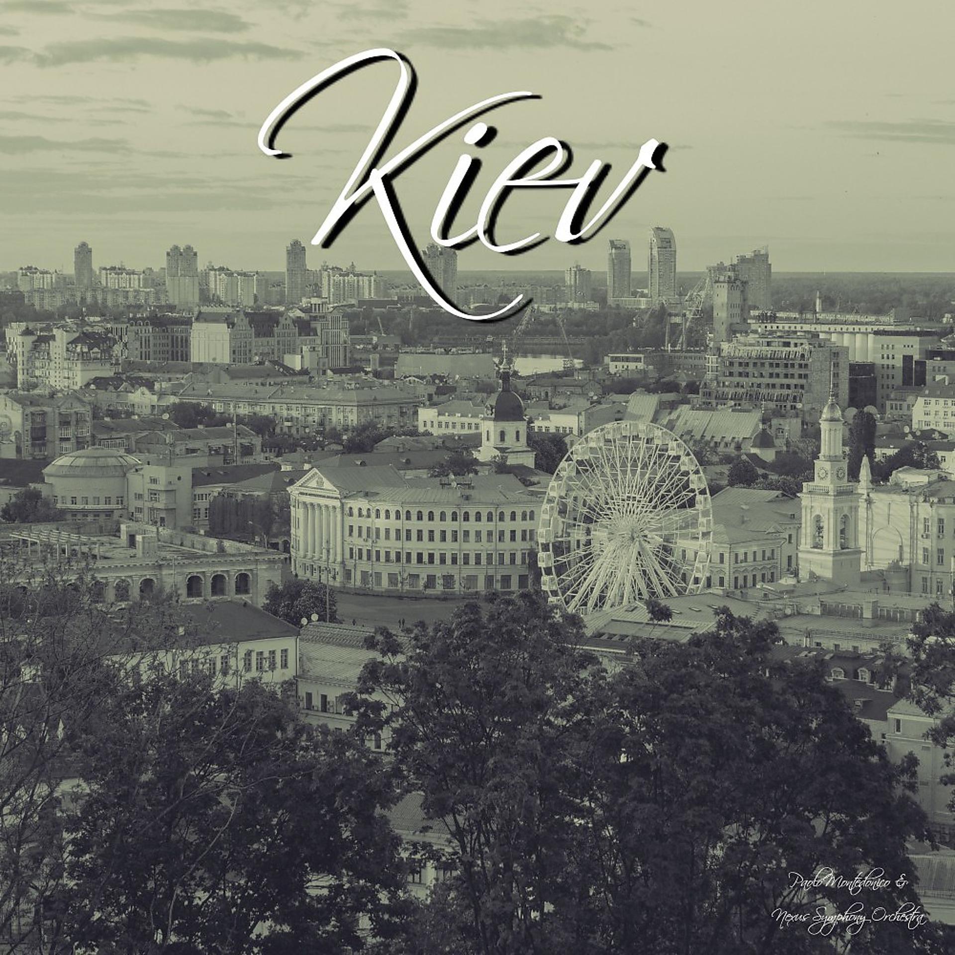 Постер альбома Kiev