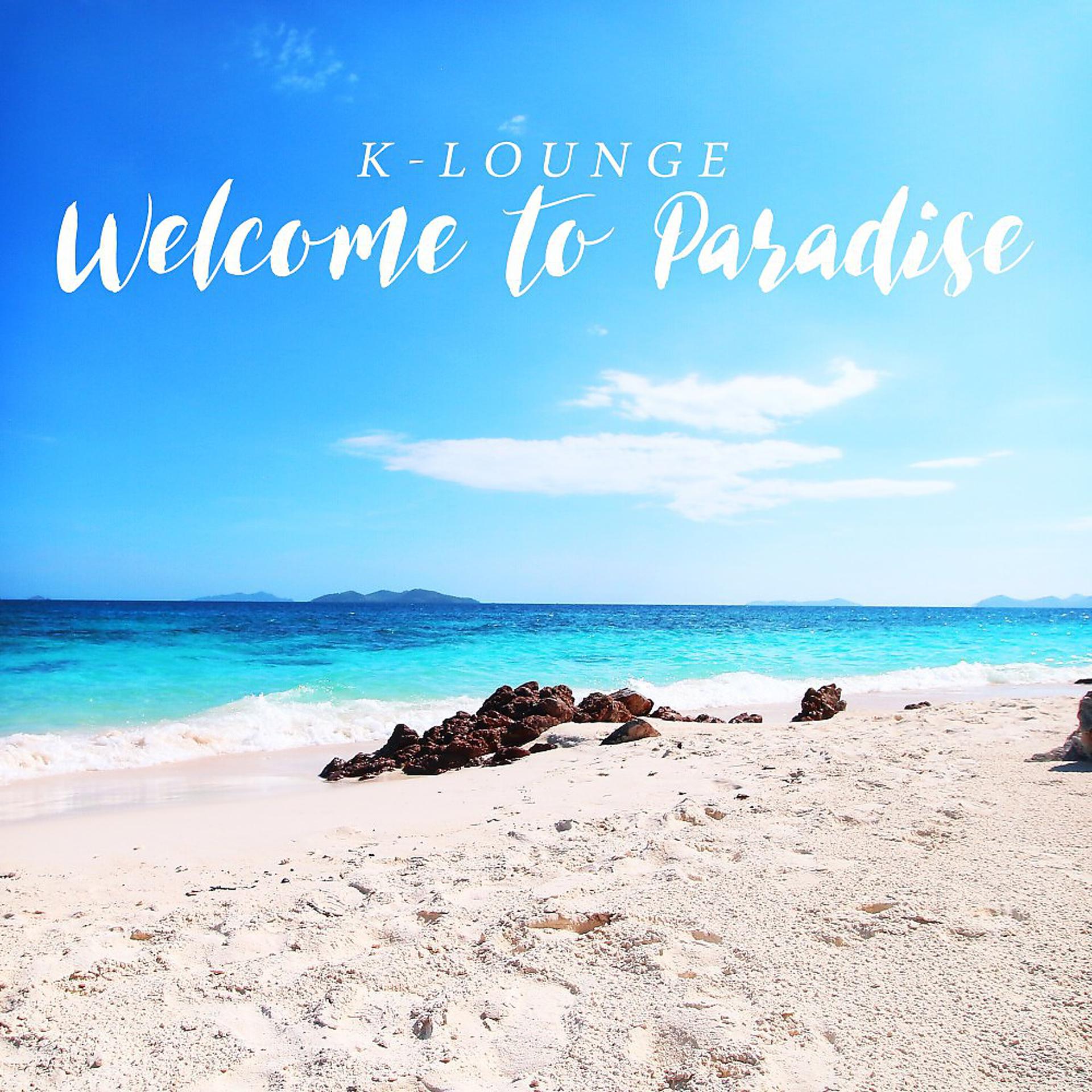 Постер альбома Welcome to Paradise