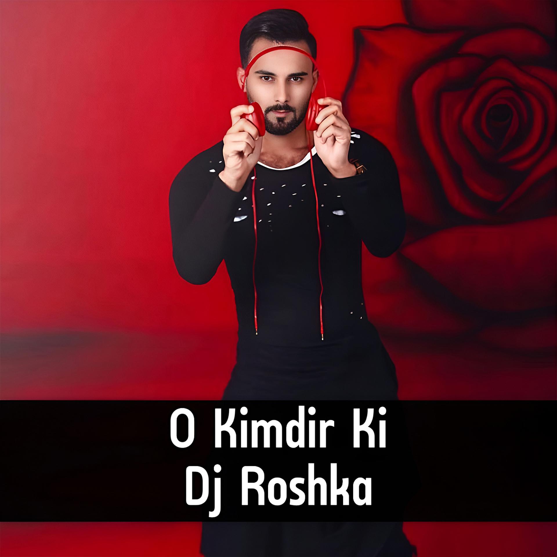 Постер альбома O Kimdir Ki