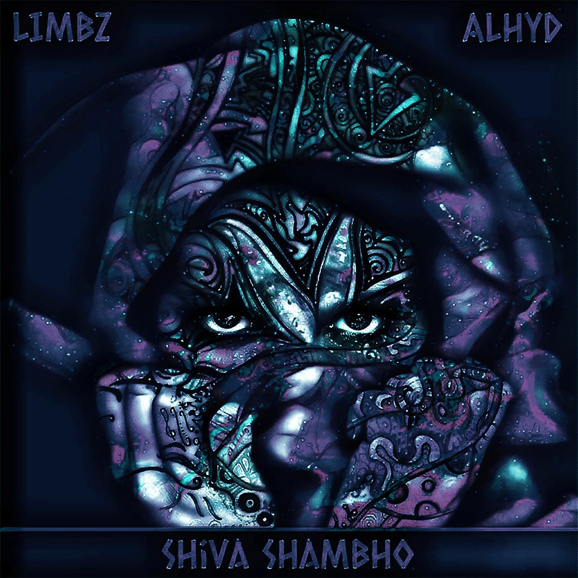 Постер альбома Shiva Shambho