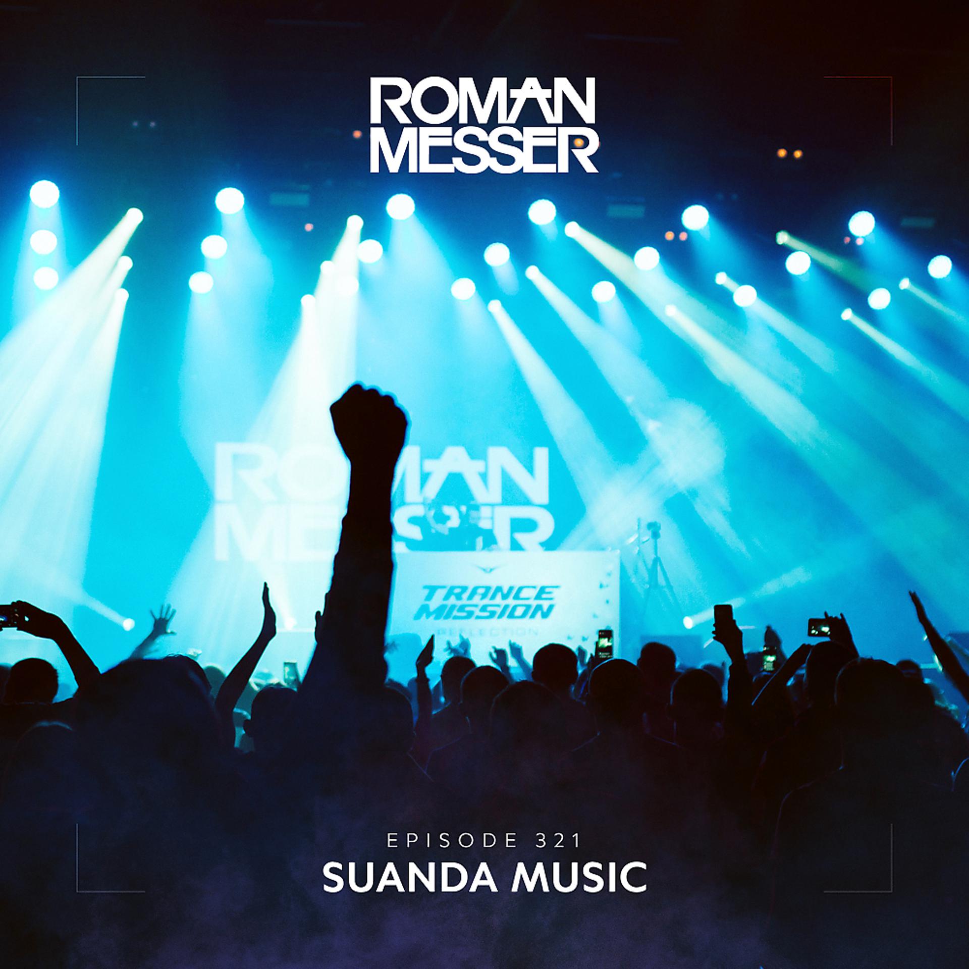 Постер альбома Suanda Music Episode 321