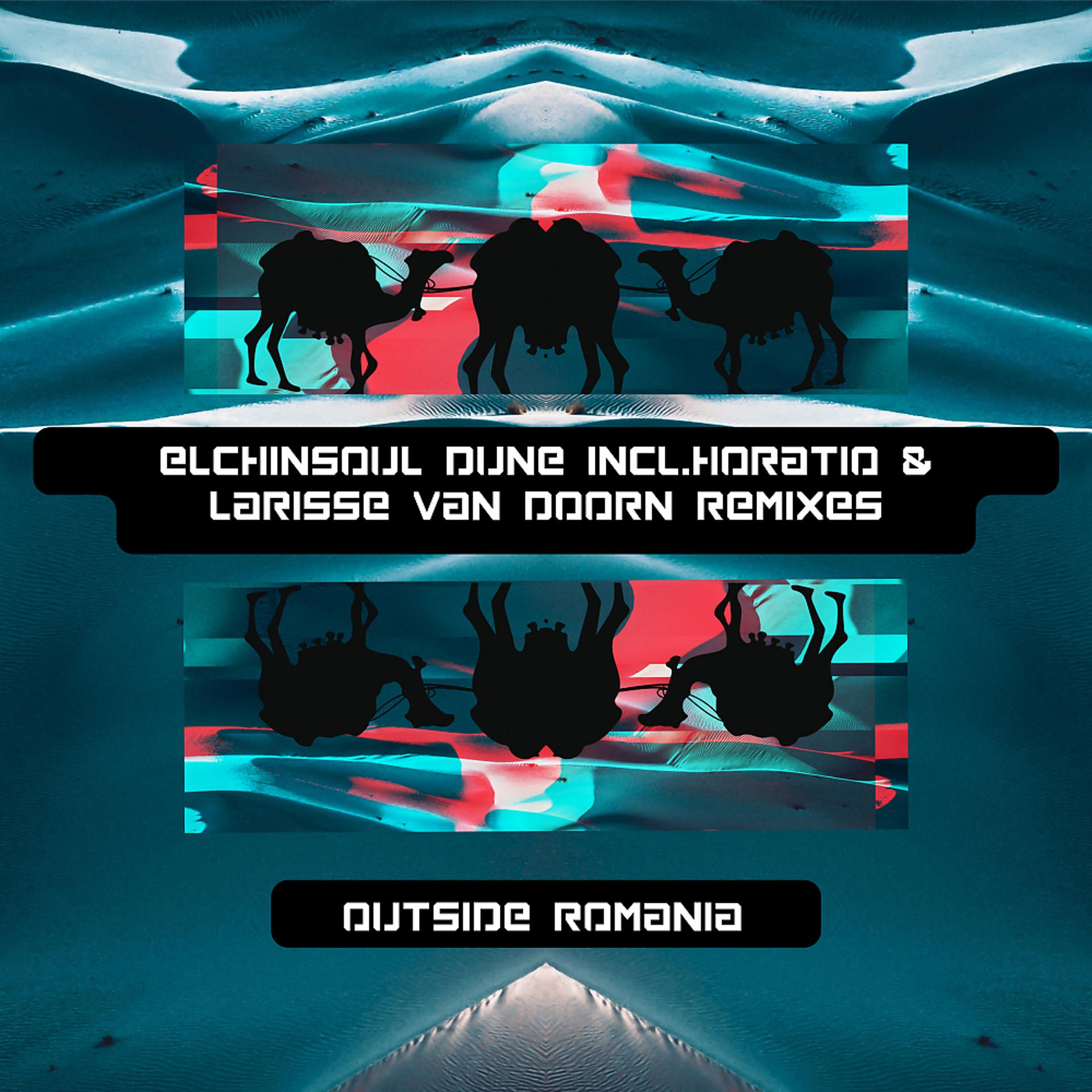 Постер альбома Dune Remixes