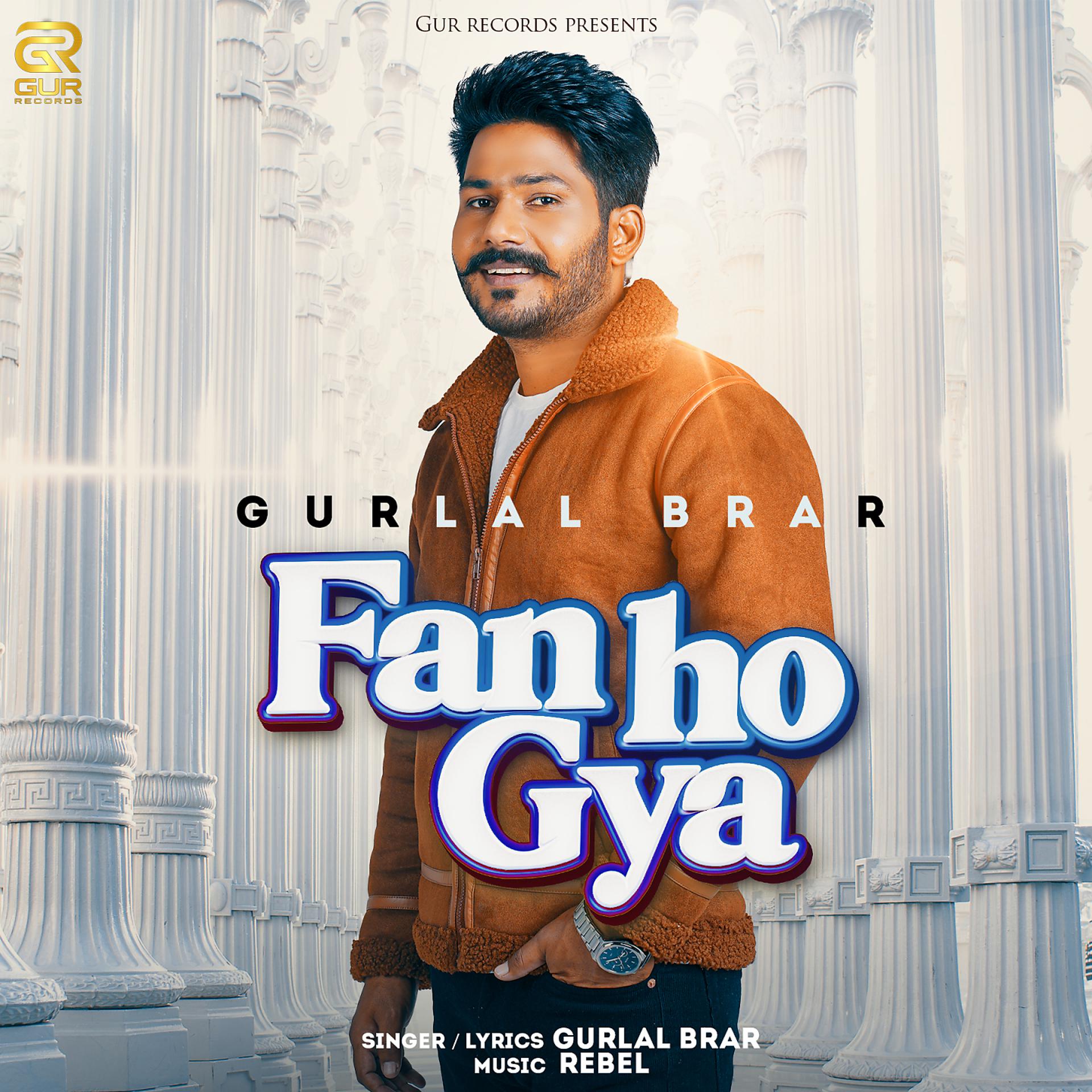 Постер альбома Fan Ho Gya