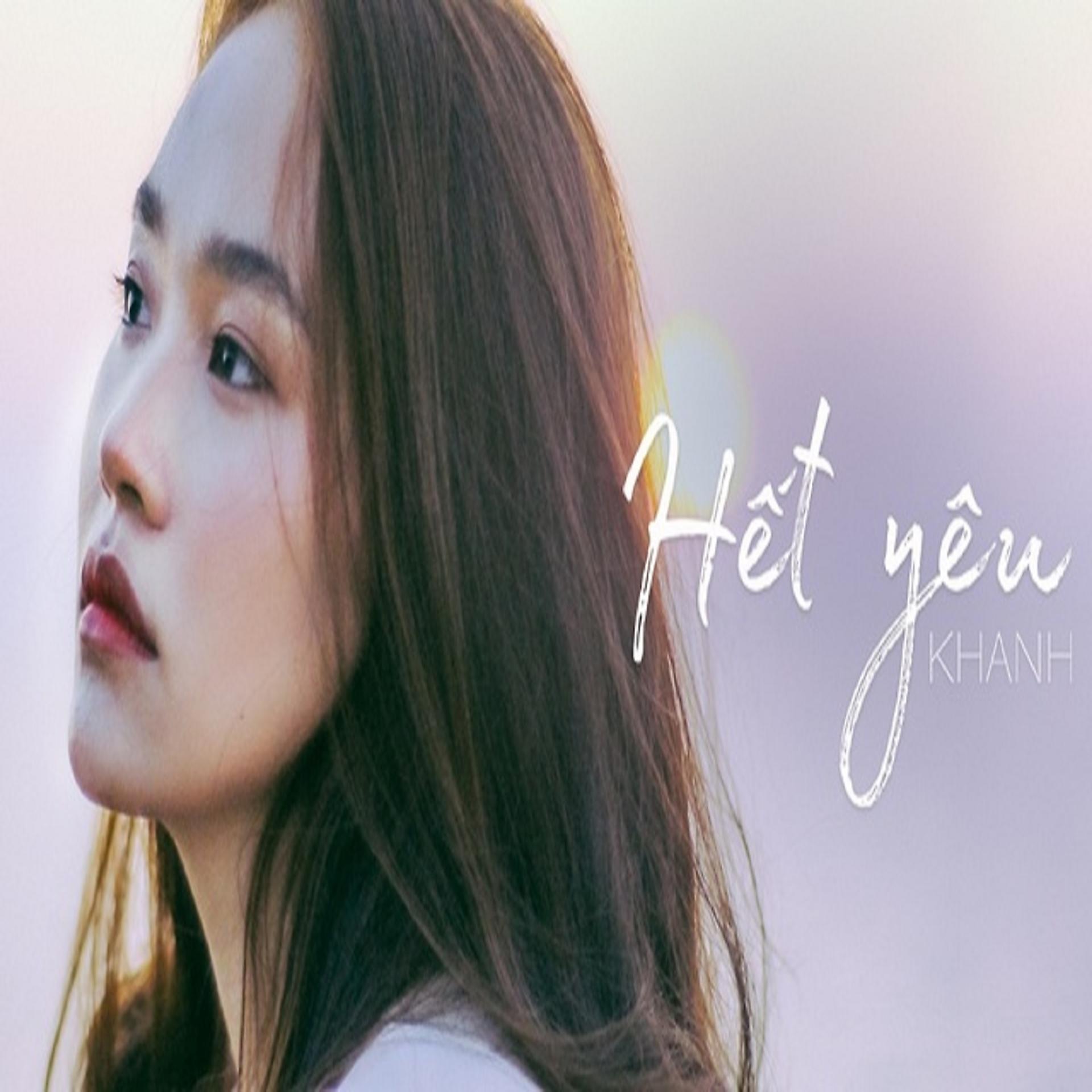 Постер альбома Hết Yêu