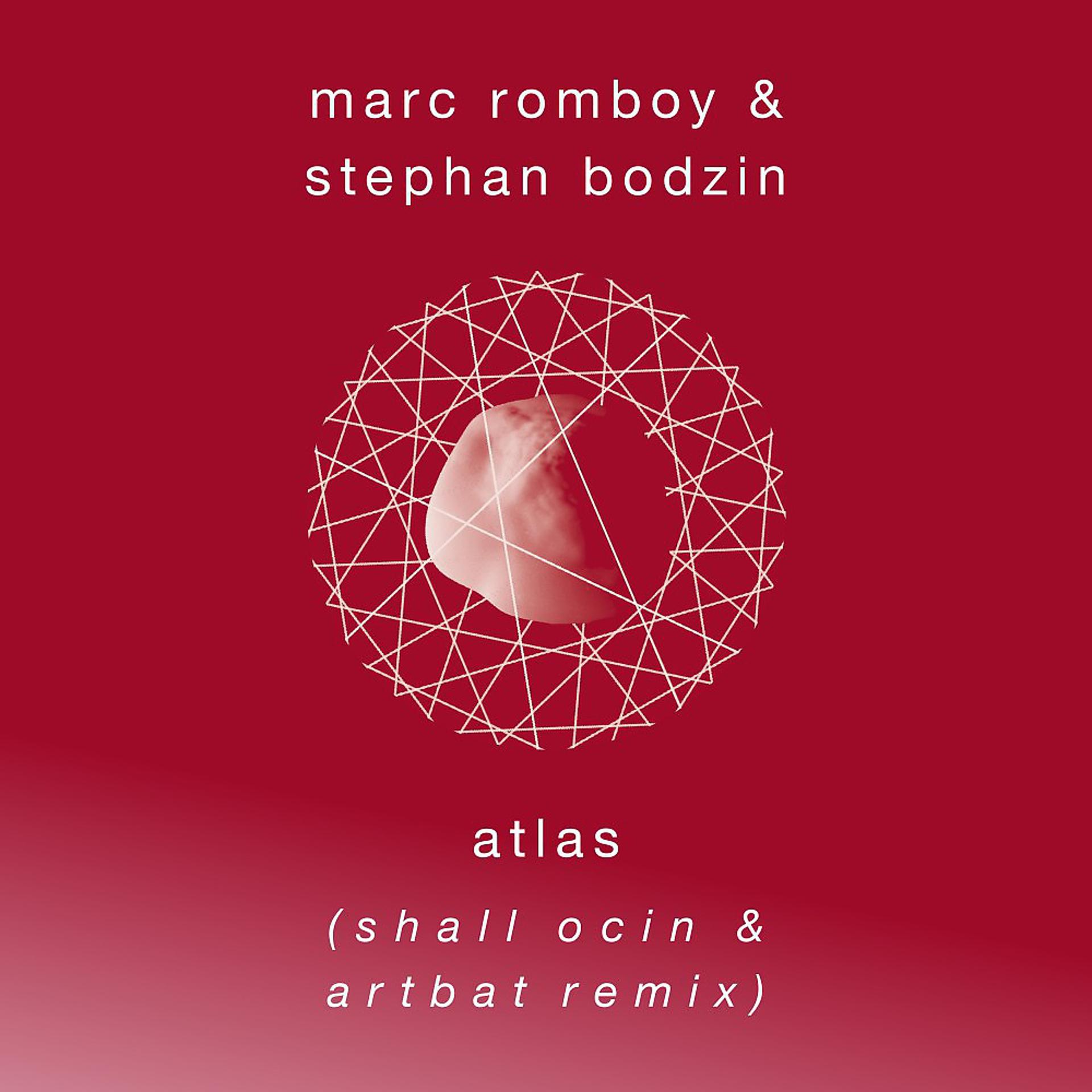 Постер альбома Atlas (Shall Ocin & Artbat Remix)