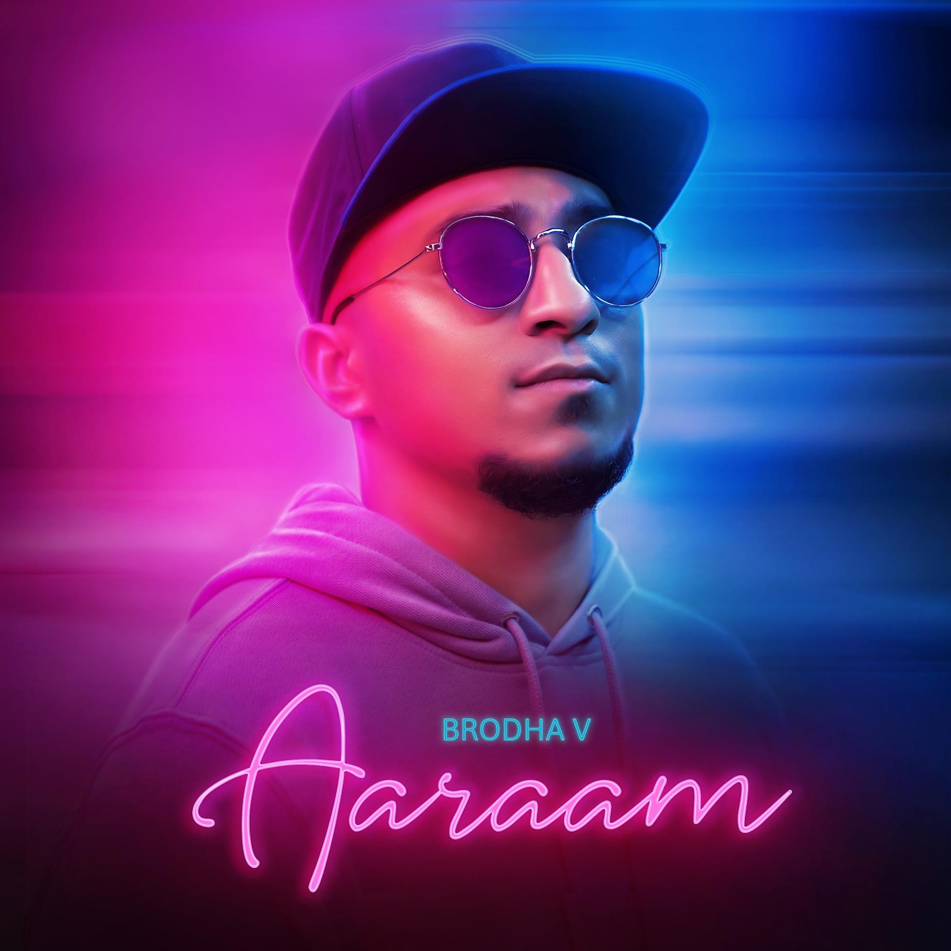 Постер альбома Aaraam