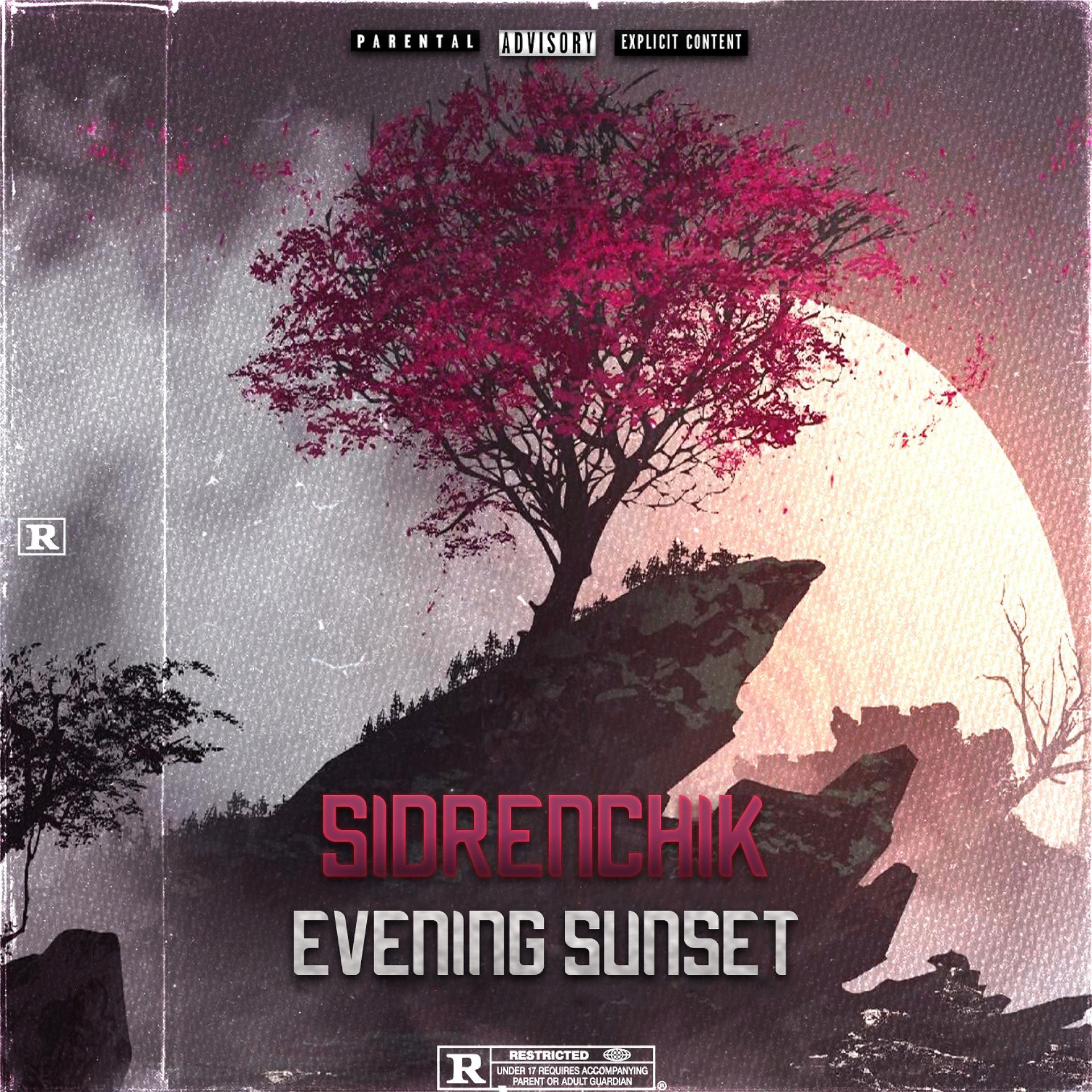 Постер альбома Evening Sunset