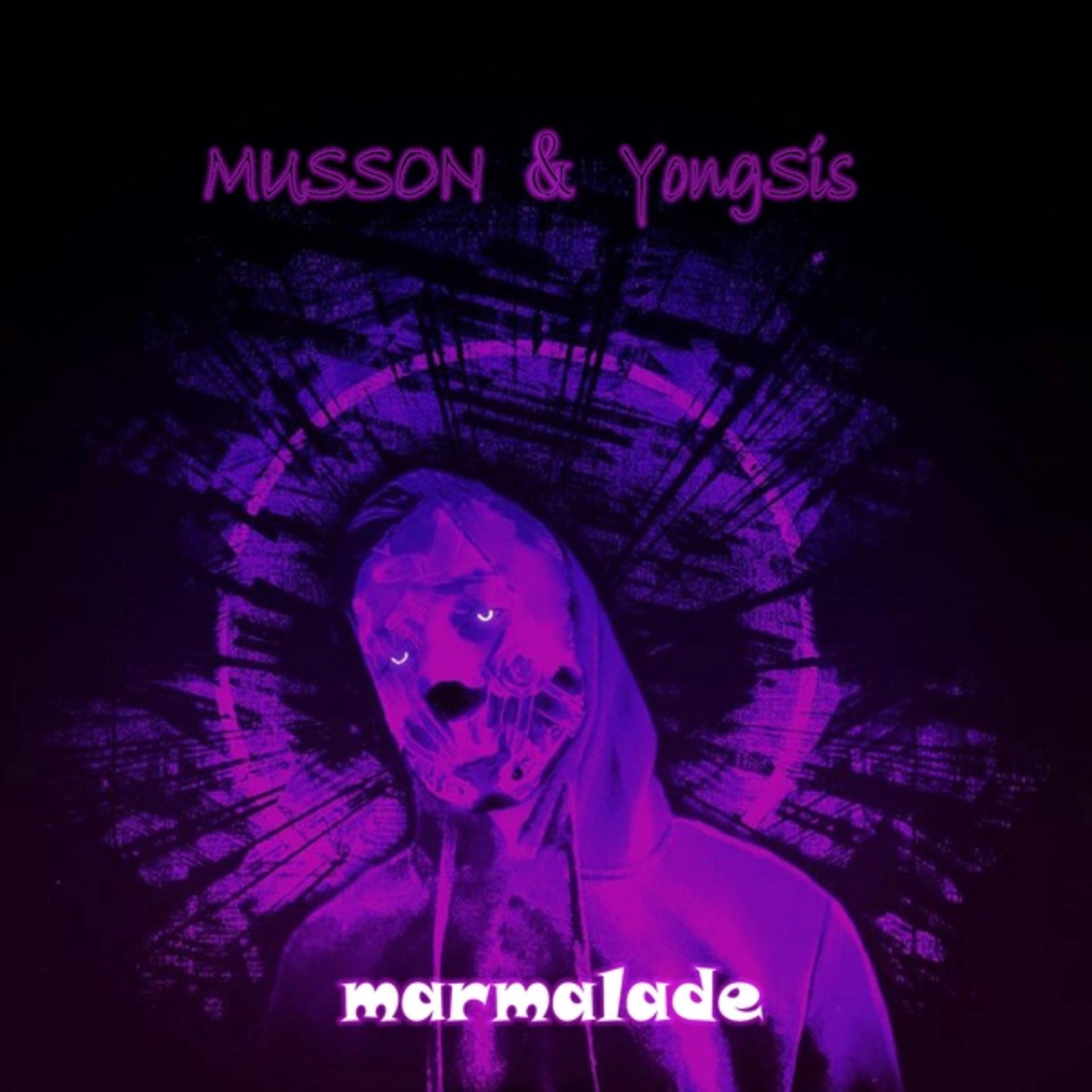 Постер альбома Marmalade