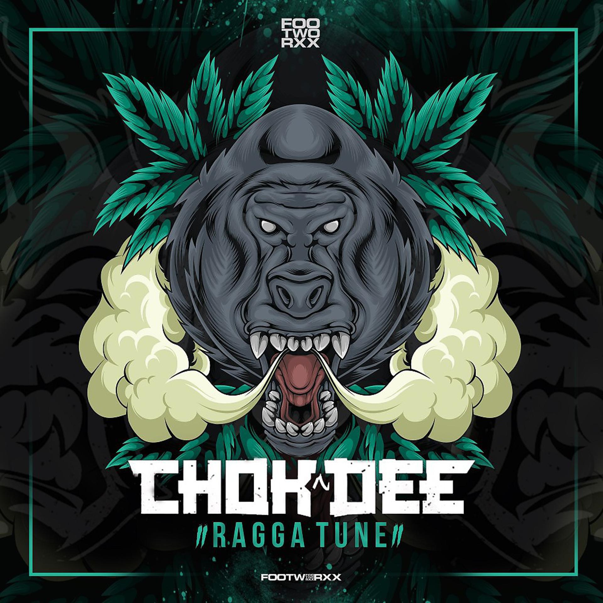 Постер альбома Ragga Tune