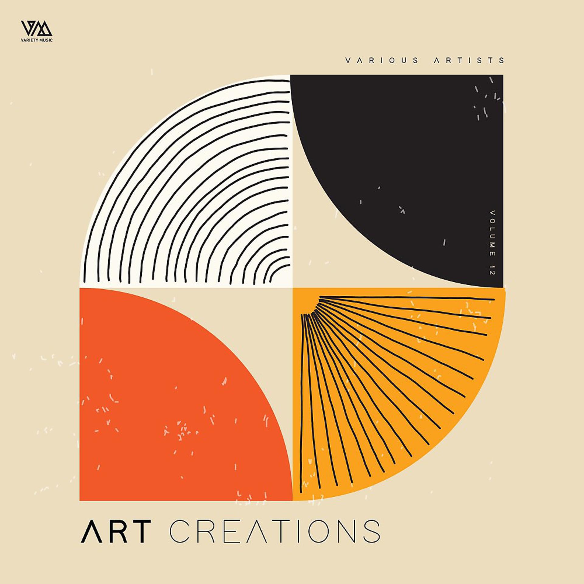Постер альбома Art Creations, Vol. 12